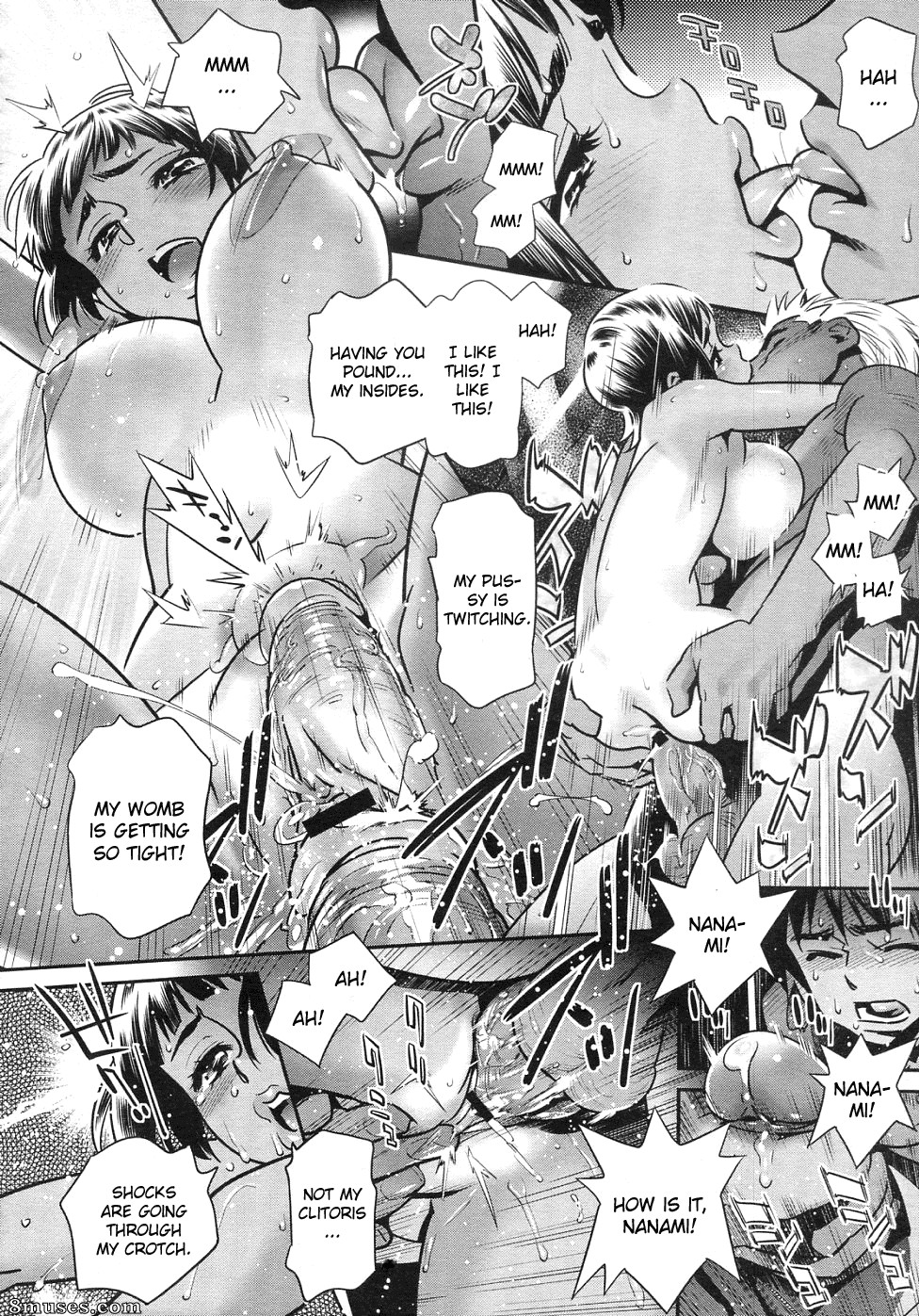 Katsura Yoshihiro - Ano Natsu Omoide no Umi - Page 22