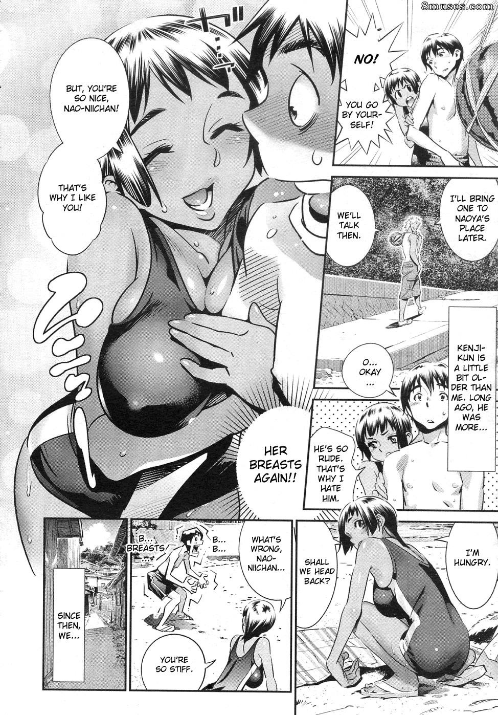 Katsura Yoshihiro - Ano Natsu Omoide no Umi - Page 8