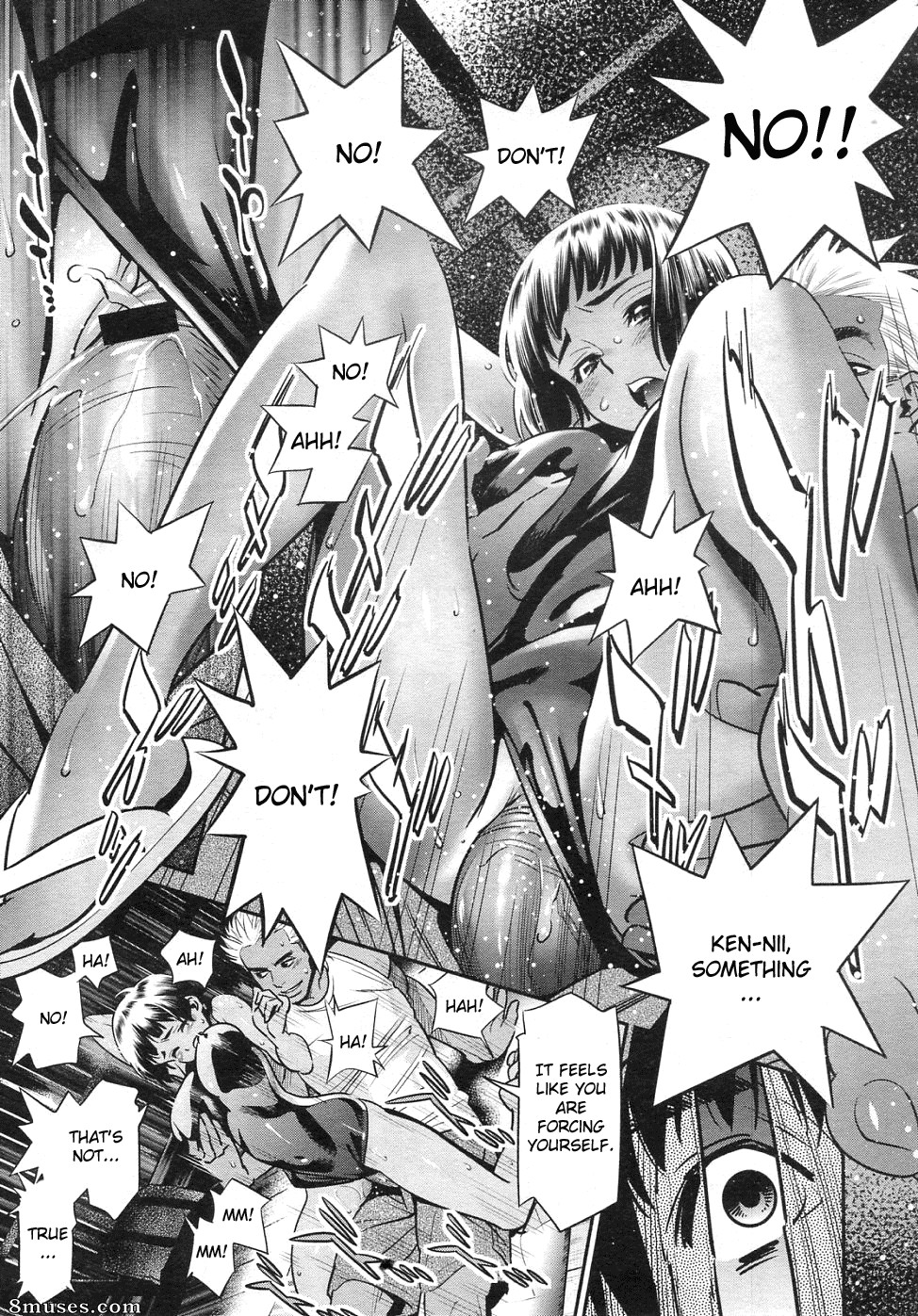 Katsura Yoshihiro - Ano Natsu Omoide no Umi - Page 13