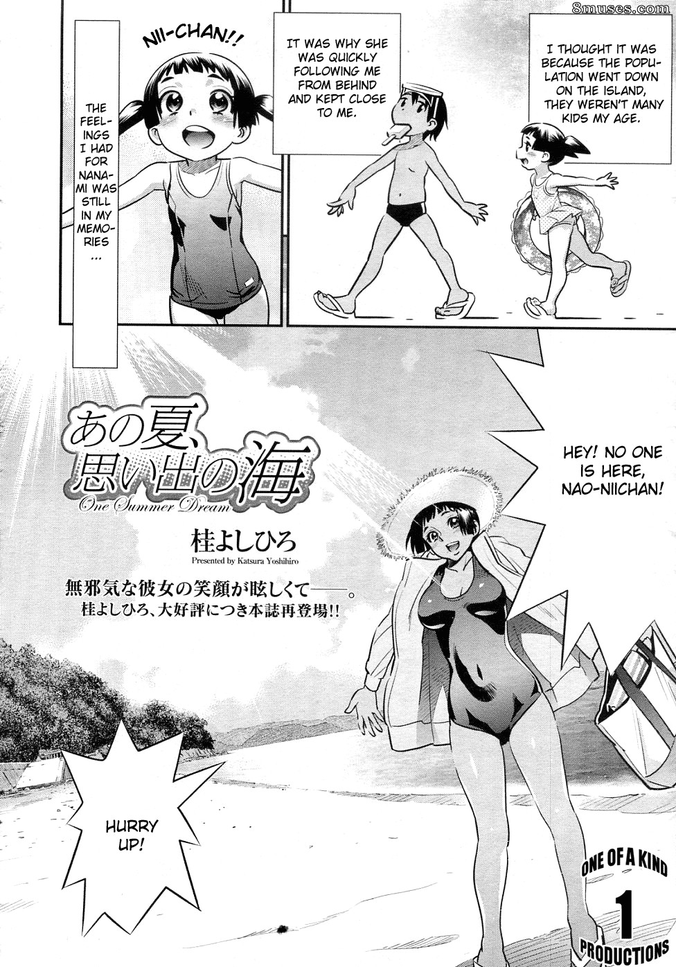 Katsura Yoshihiro - Ano Natsu Omoide no Umi - Page 4