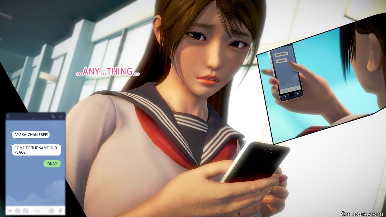 Ayaka's Diary - Issue 1 - Page 15