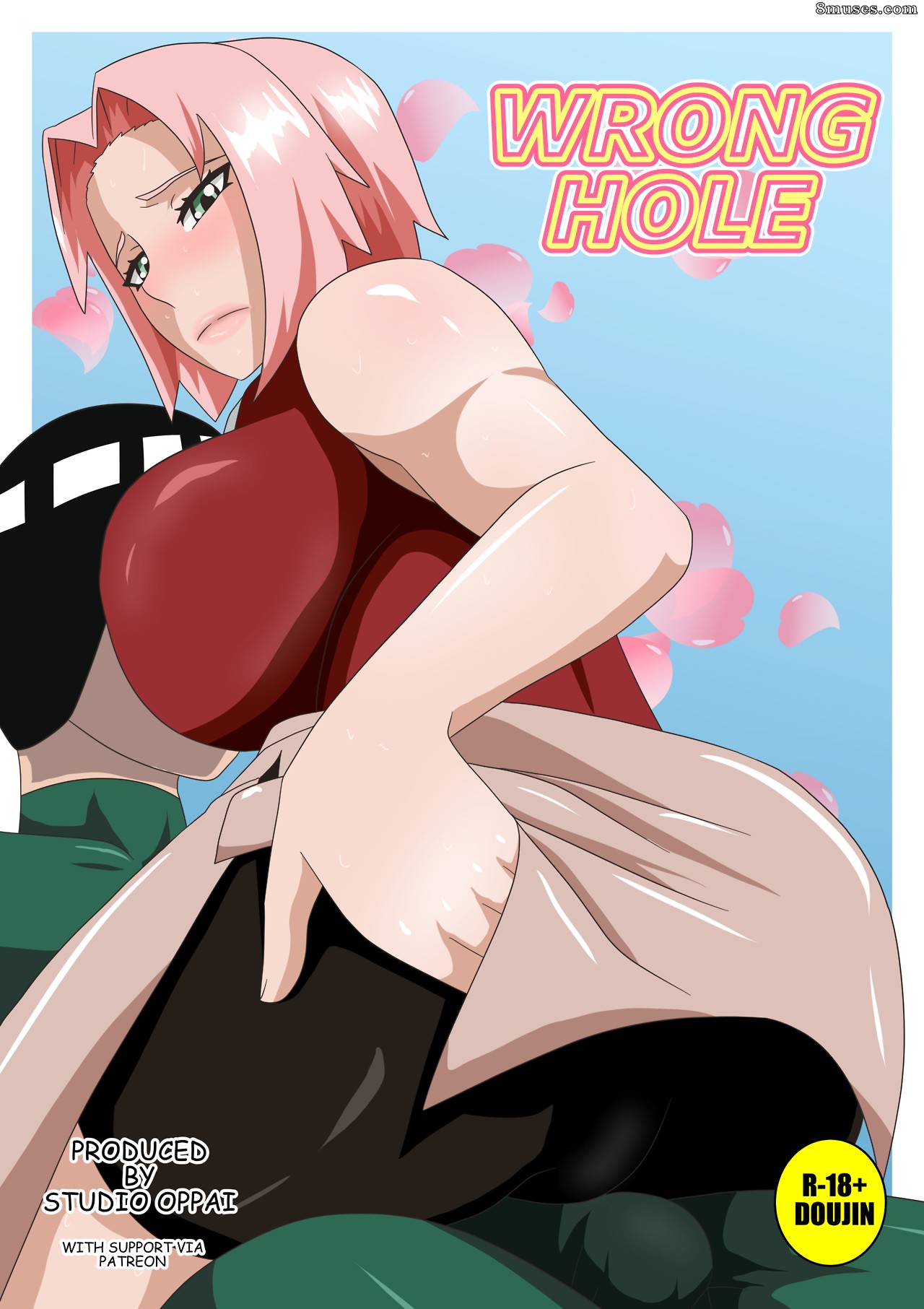 Studio Oppai Comics - Agujero equivocado - Página 1