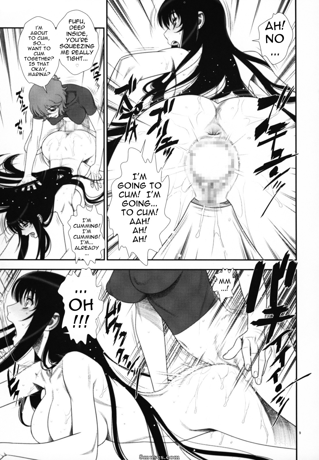 Minazuki Juuzou - Hakkou Hime to Tsuntsun Megane - Page 8