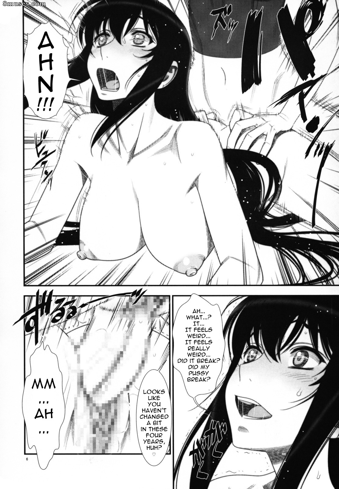 Minazuki Juuzou - Hakkou Hime to Tsuntsun Megane - Page 5