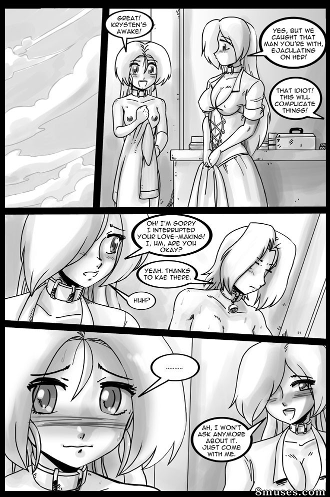 Anathème - Numéro 17 - Page 9