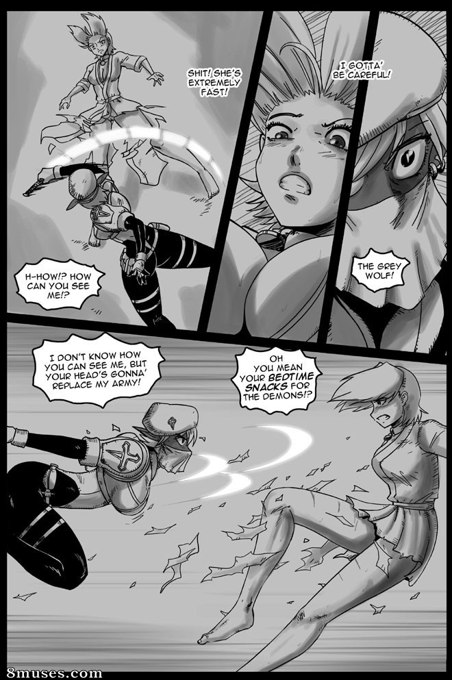 Anathème - Numéro 17 - Page 39
