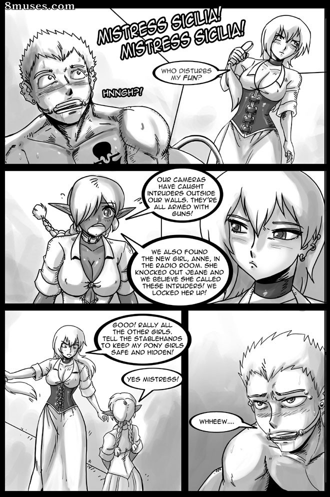 Anathème - Numéro 17 - Page 22