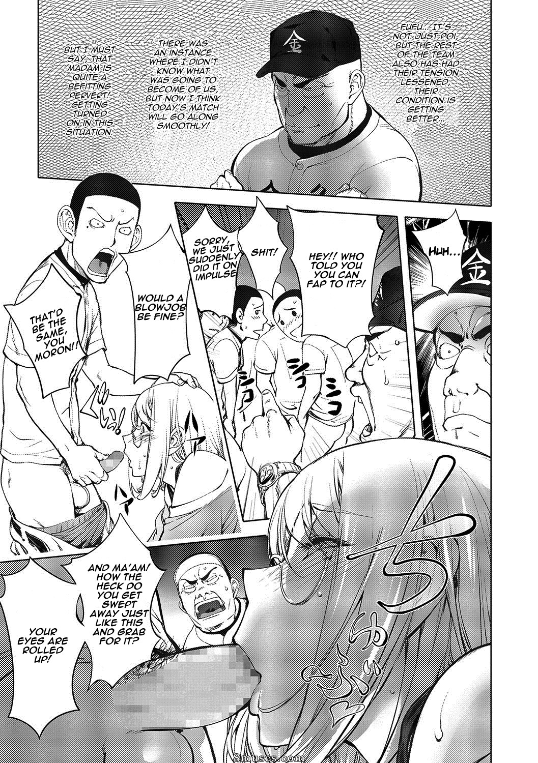 Kon-Kit - Kaya-nee, Shasou demo Kaya-nee through a train window - Page 13