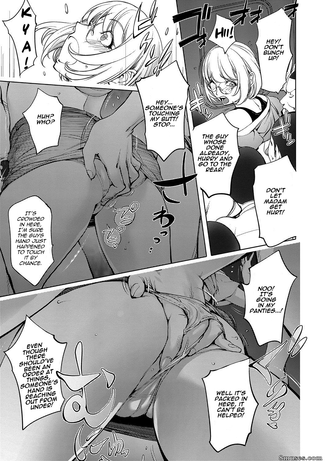 Kon-Kit - Kaya-nee, Shasou demo Kaya-nee through a train window - Page 9