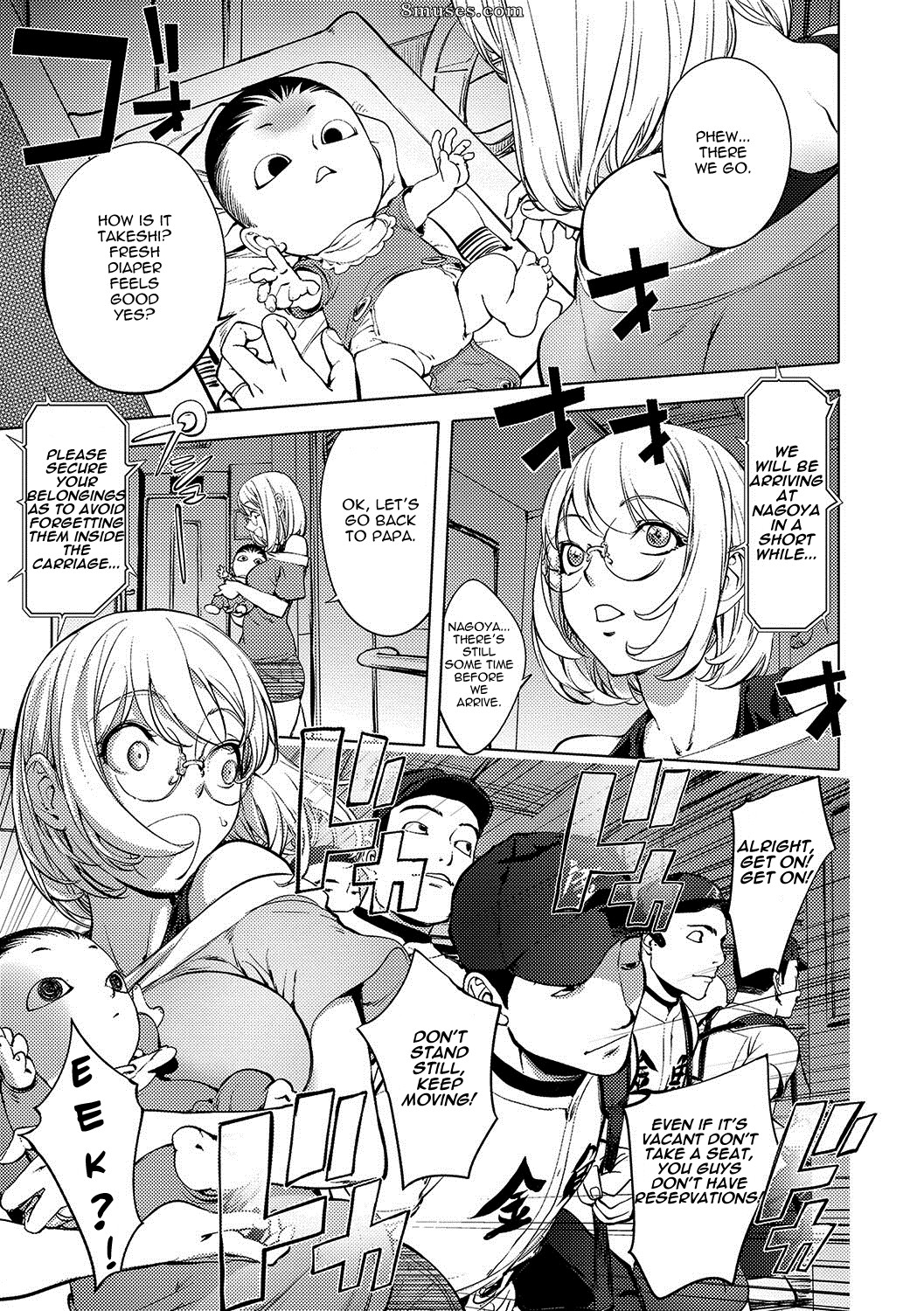 Kon-Kit - Kaya-nee à travers une fenêtre de train - Kaya-nee, Shasou demo - Page 1