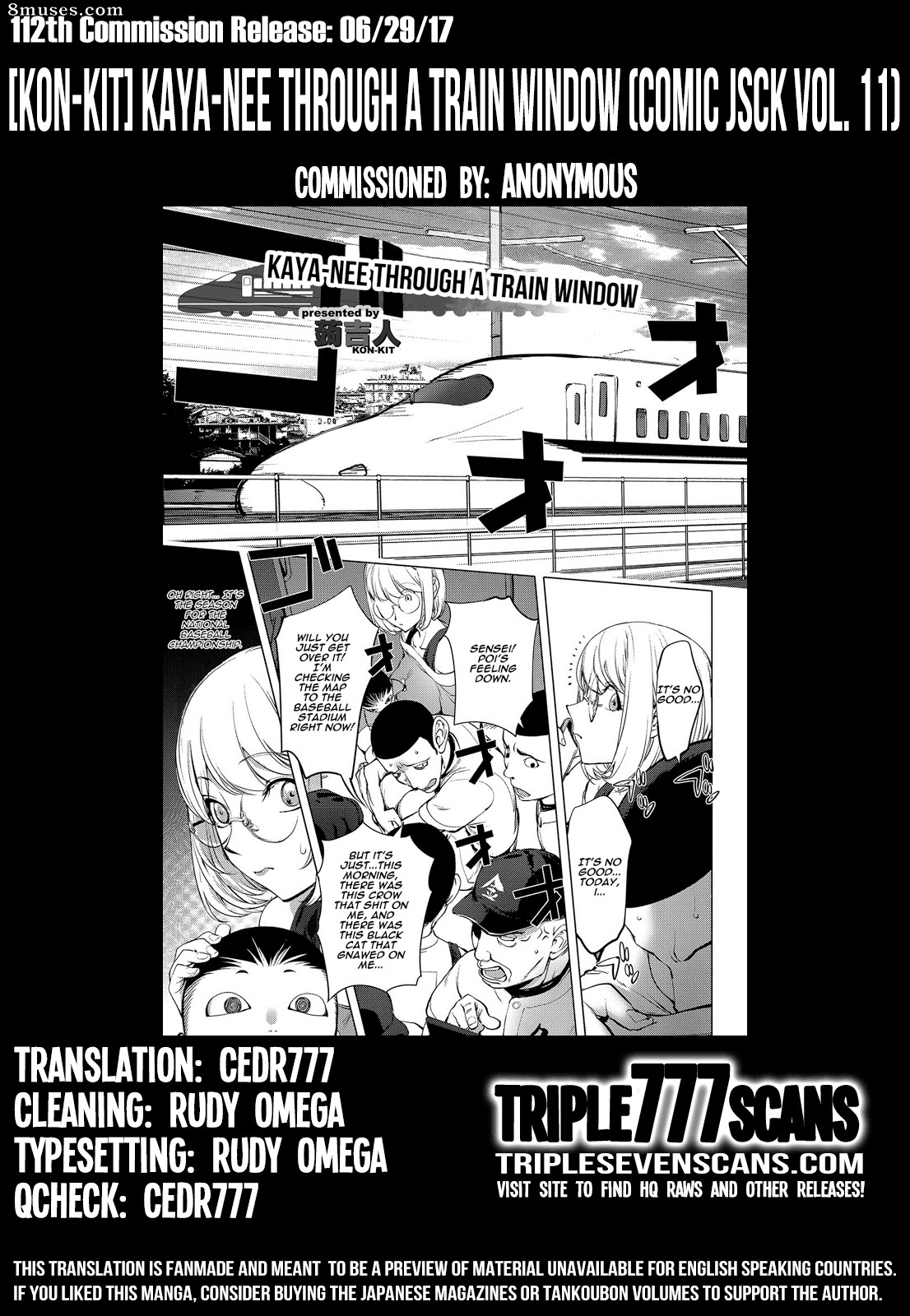 Kon-Kit - Kaya-nee, Shasou demo Kaya-nee through a train window - Page 22