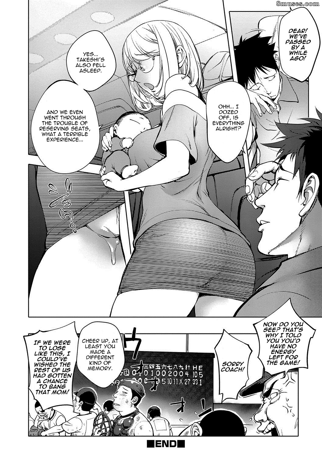 Page 21 |  Hentai-and-Manga-English/Kon-Kit/Kaya-nee-Shasou-demo-Kaya-nee-through-a- train-window | 8muses - Sex Comics