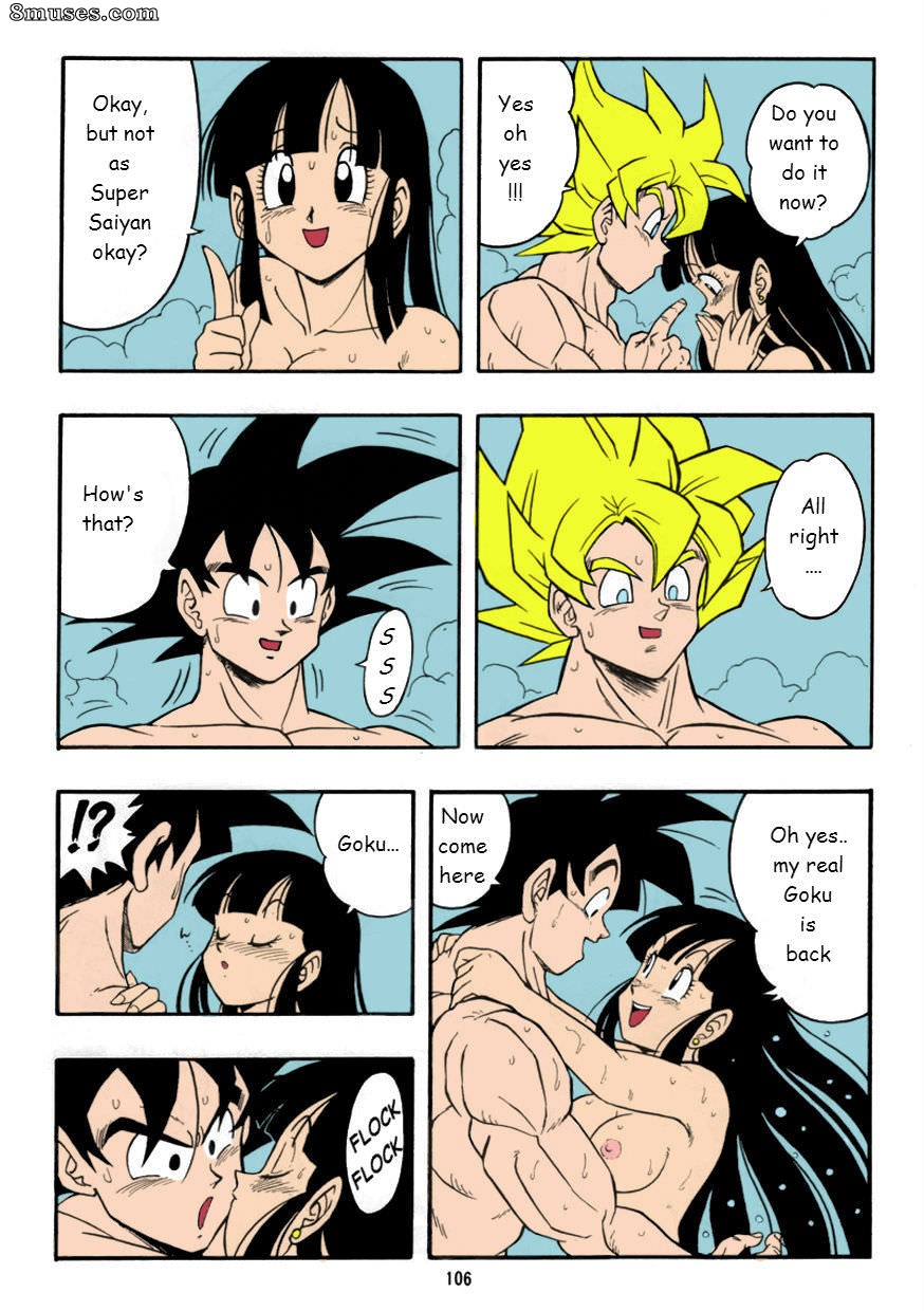 Rehabilitation - Dragon Ball H Bessatsu Soushuuhen - Page 8