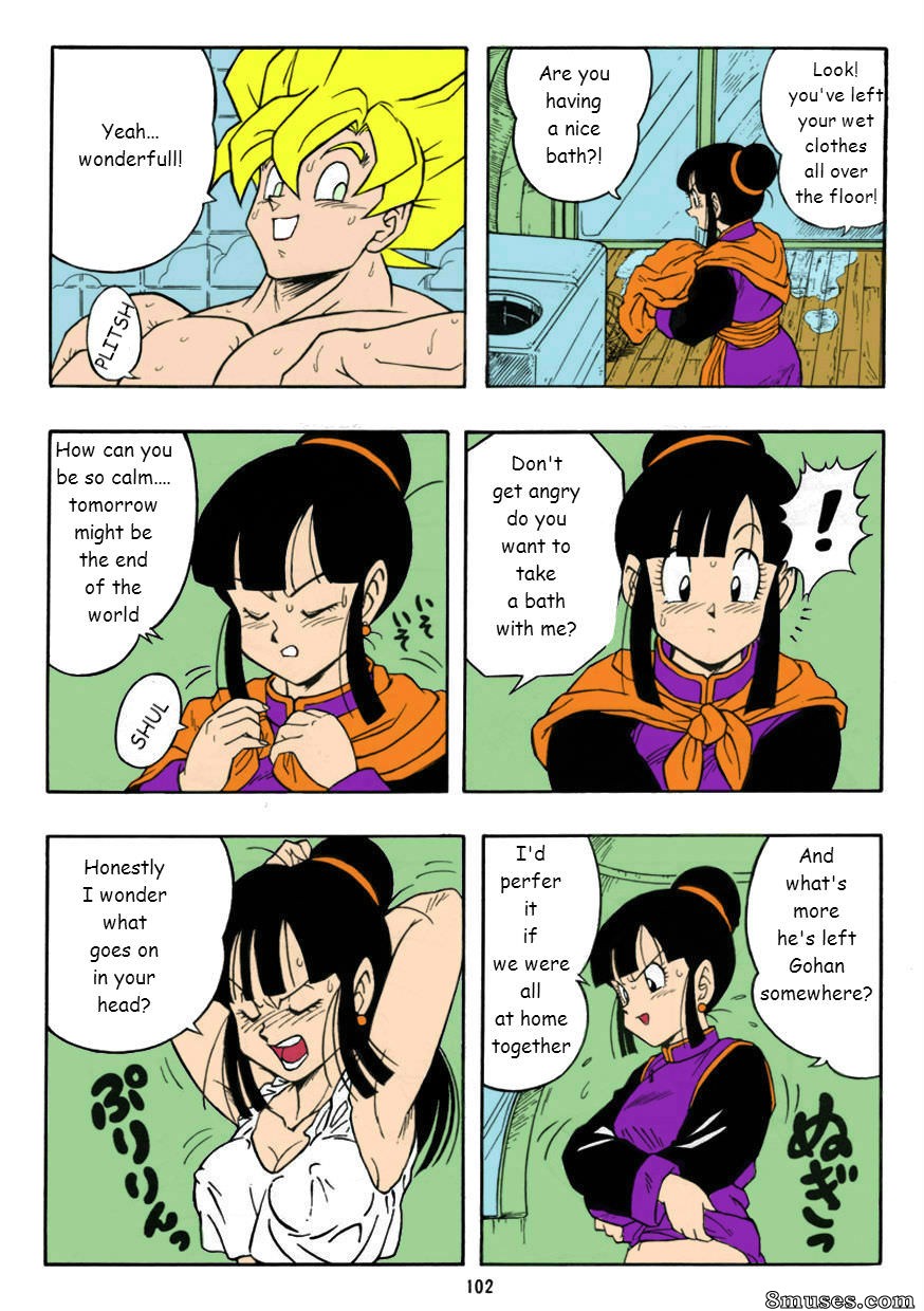 Rehabilitation - Dragon Ball H Bessatsu Soushuuhen - Page 4