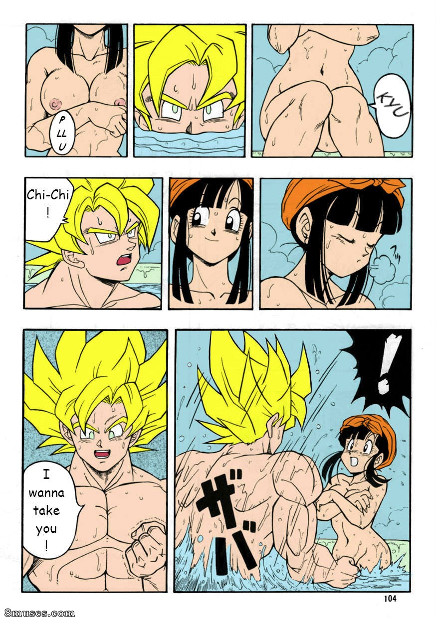Réhabilitation - Dragon Ball H Bessatsu Soushuuhen - Page 6