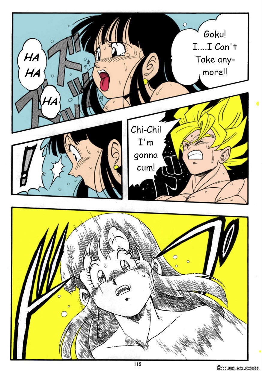 Réhabilitation - Dragon Ball H Bessatsu Soushuuhen - Page 17