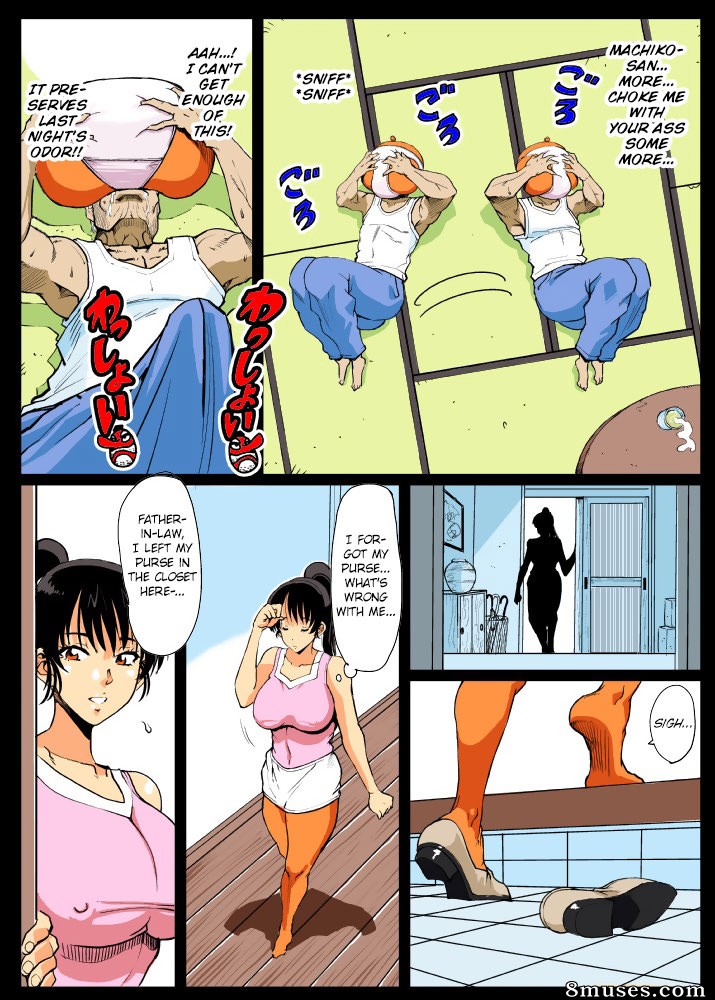 Lunaterk - La femme qui a copulé avec le beau-père - Page 6