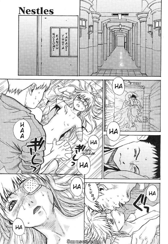 Kishizuka Kenji - Nestles - Page 1