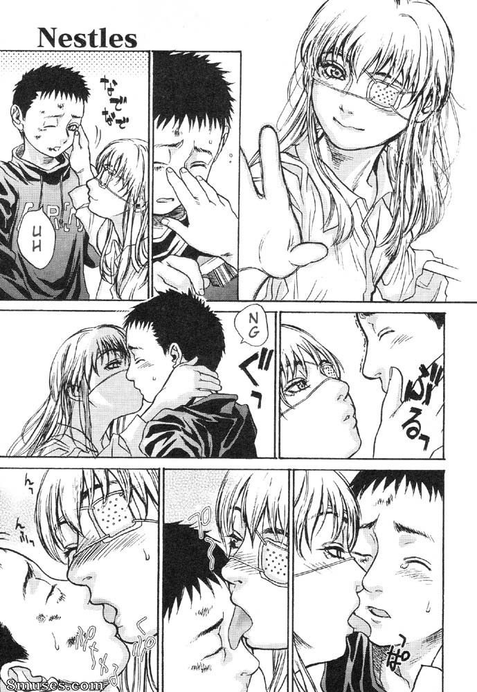 Kishizuka Kenji - Nestles - Page 11