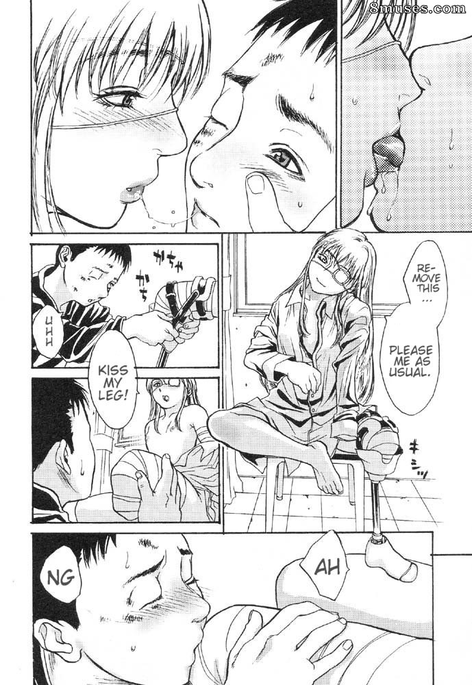 Kishizuka Kenji - Nestles - Page 12
