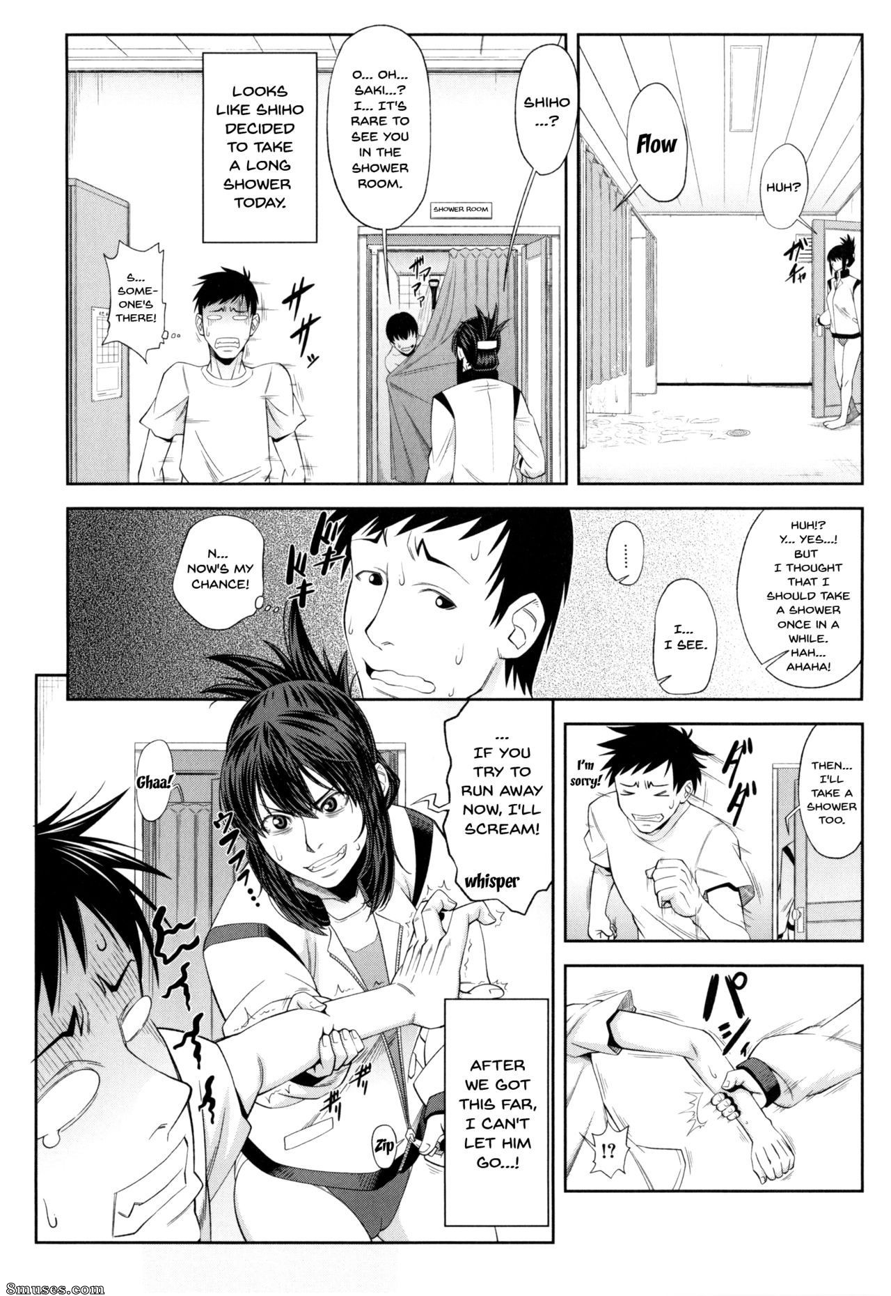 Ikumo Taisuke - Watashi ga Toriko ni Natte Yaru - I Became A Sex Slave - Page 89
