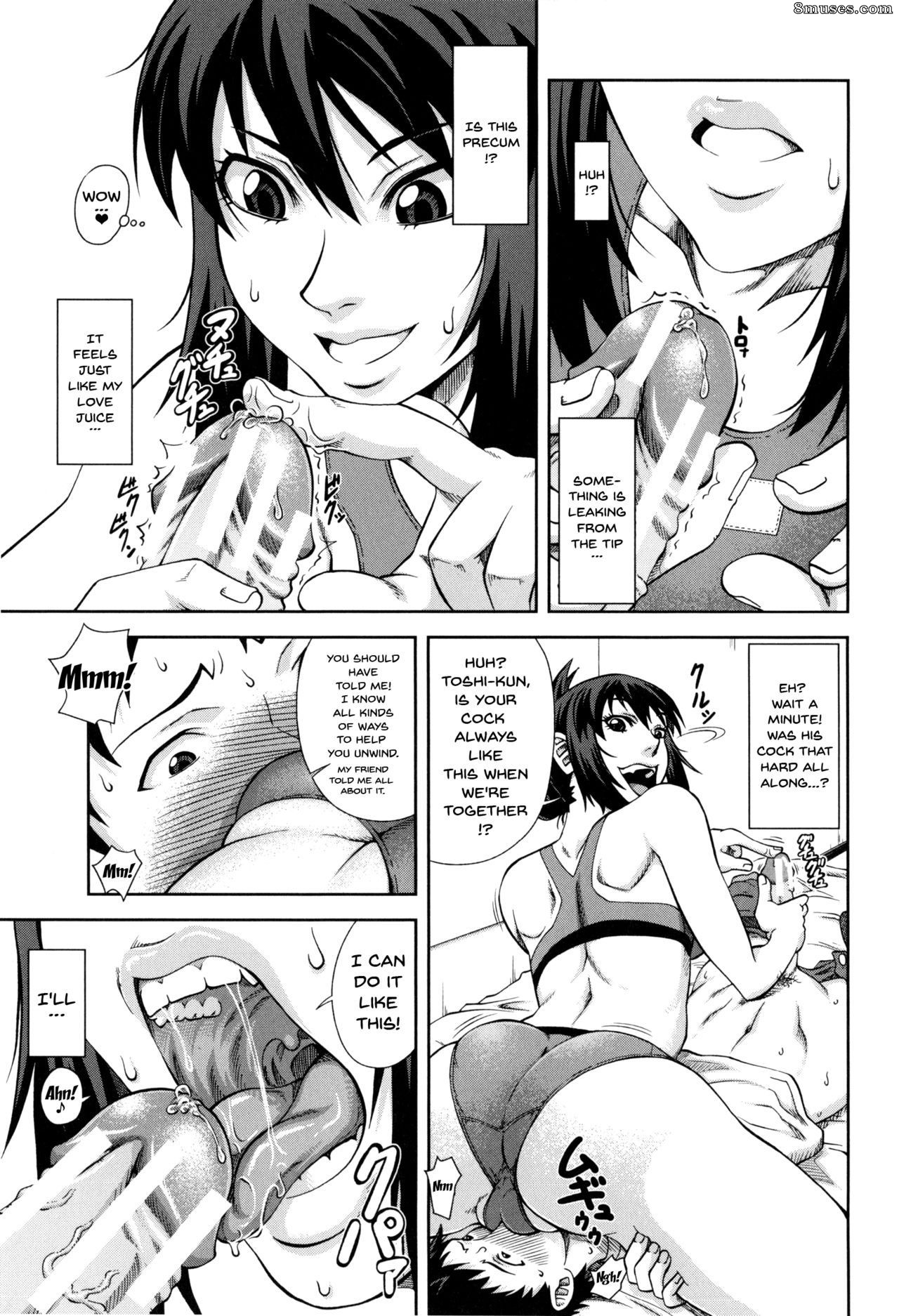 Ikumo Taisuke - Watashi ga Toriko ni Natte Yaru - I Became A Sex Slave - Page 58