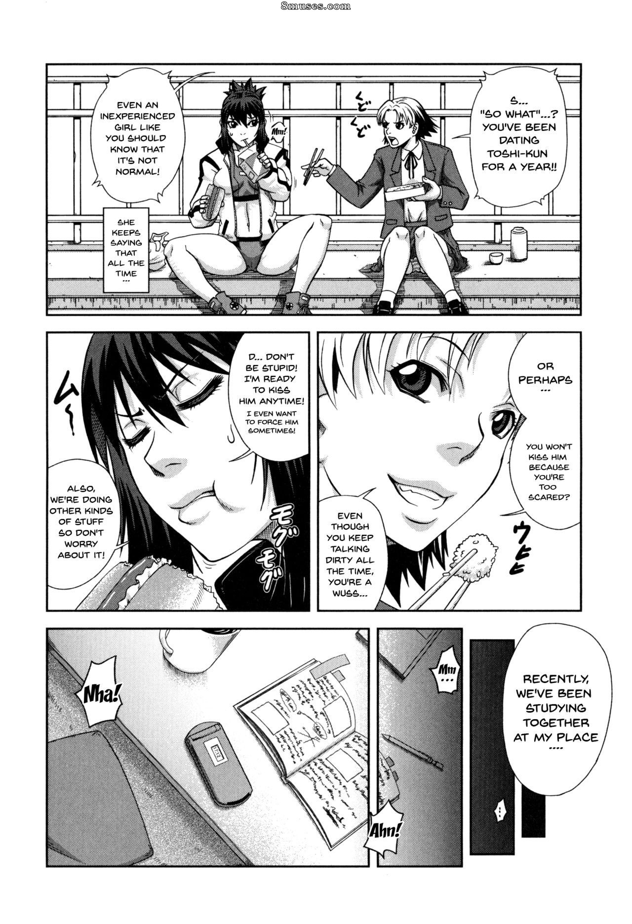 Ikumo Taisuke - Watashi ga Toriko ni Natte Yaru - I Became A Sex Slave - Page 43