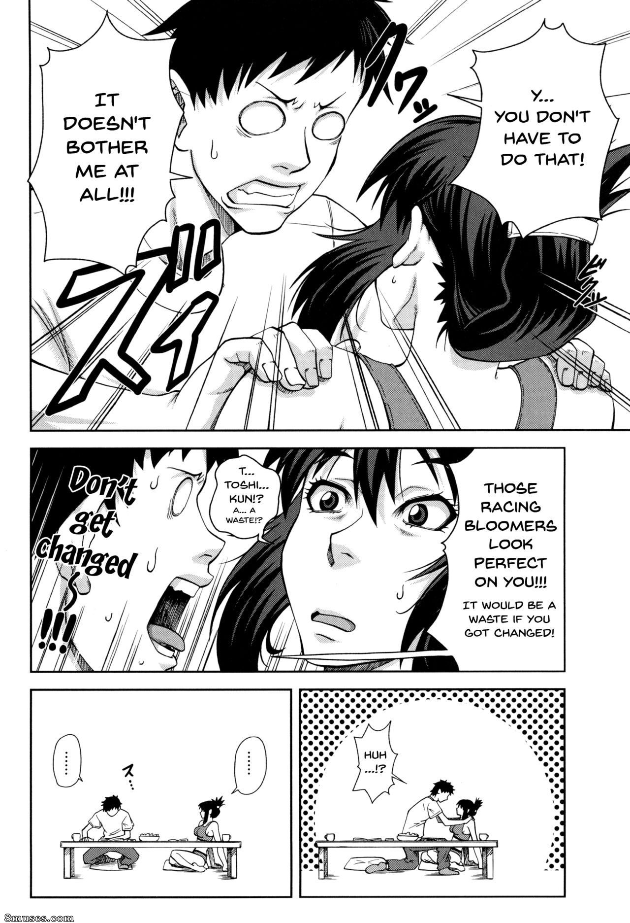 Ikumo Taisuke - Watashi ga Toriko ni Natte Yaru - I Became A Sex Slave - Page 53