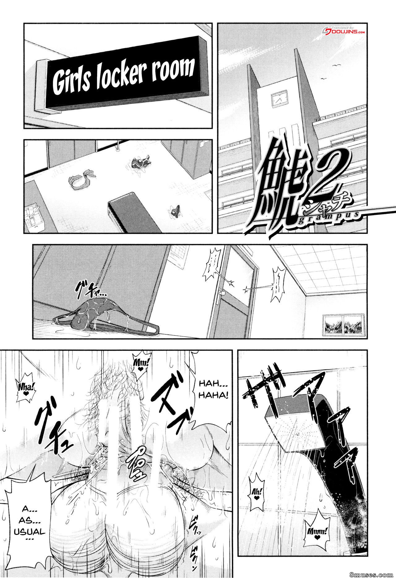 Ikumo Taisuke - Watashi ga Toriko ni Natte Yaru - I Became A Sex Slave - Page 108