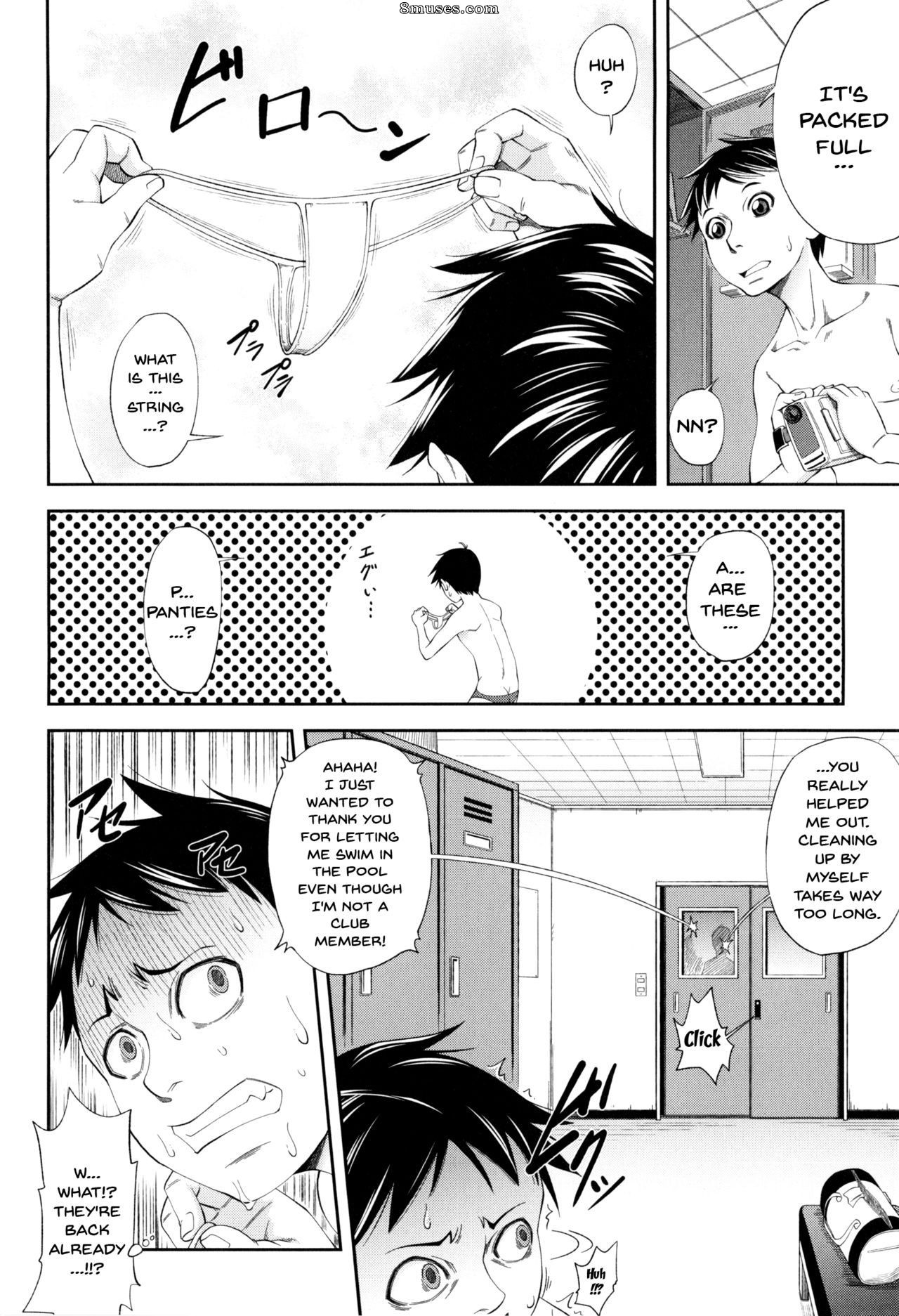 Ikumo Taisuke - Watashi ga Toriko ni Natte Yaru - I Became A Sex Slave - Page 5
