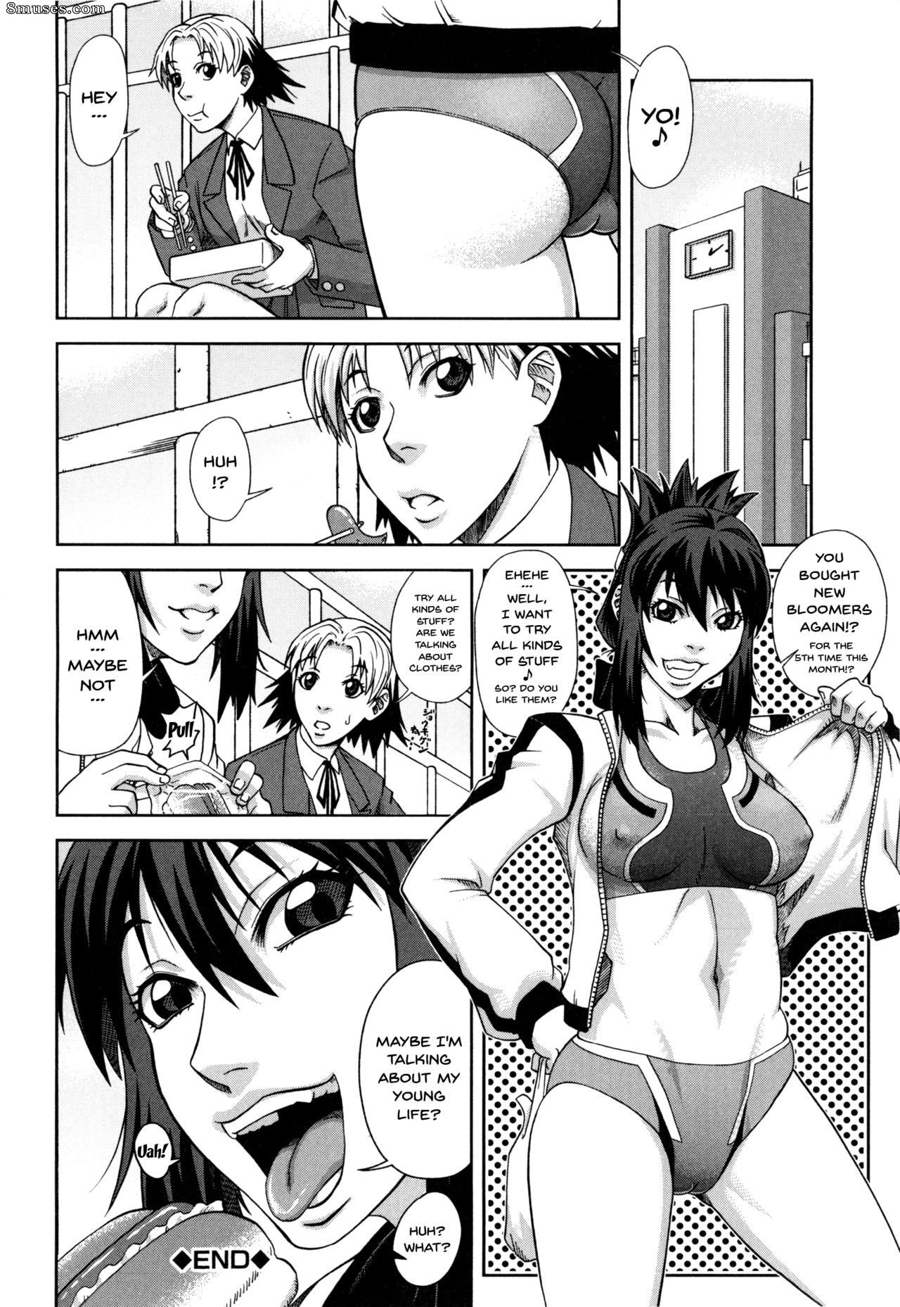 Ikumo Taisuke - Watashi ga Toriko ni Natte Yaru - I Became A Sex Slave - Page 75