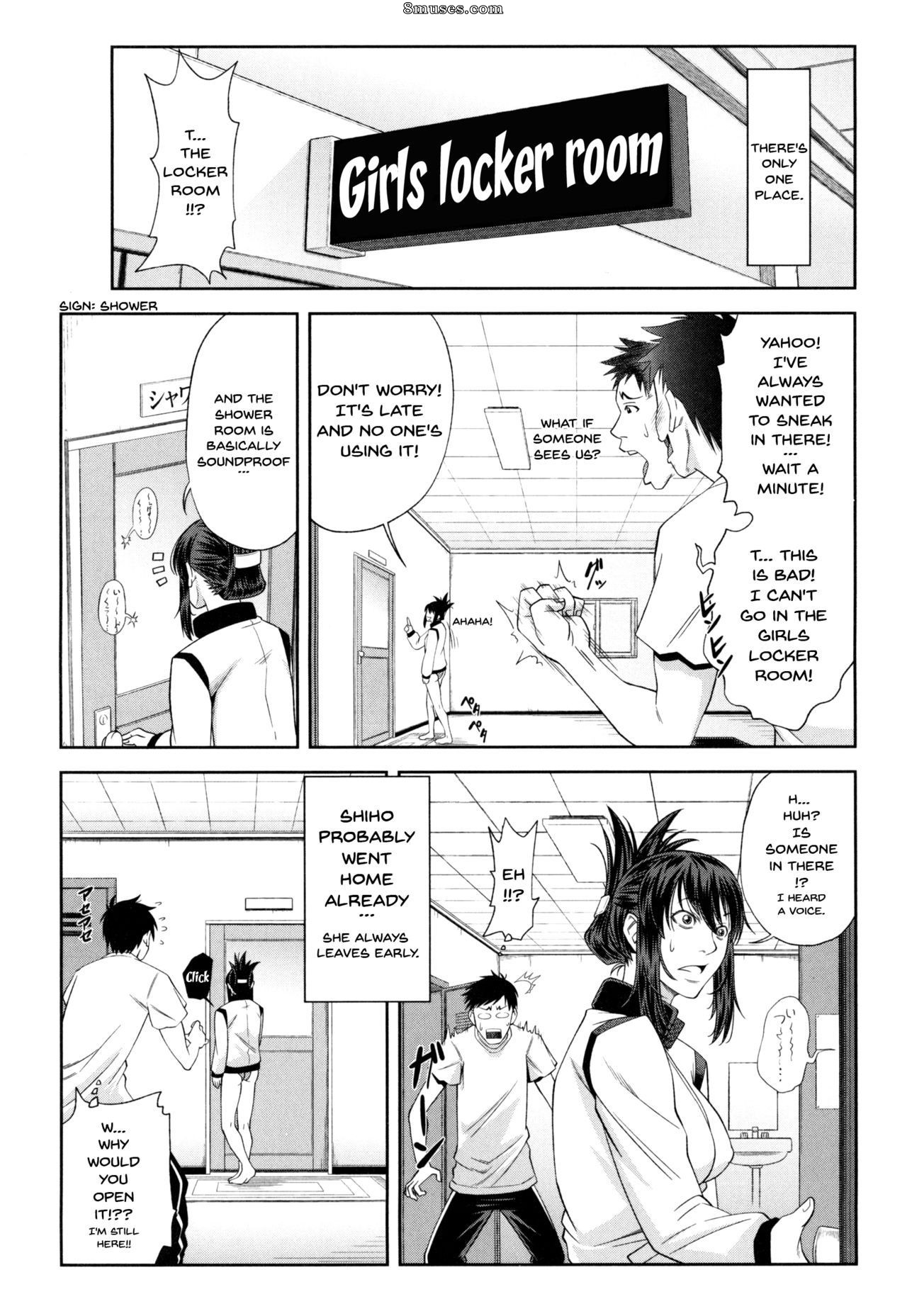 Ikumo Taisuke - Je suis devenu un esclave sexuel - Page 88