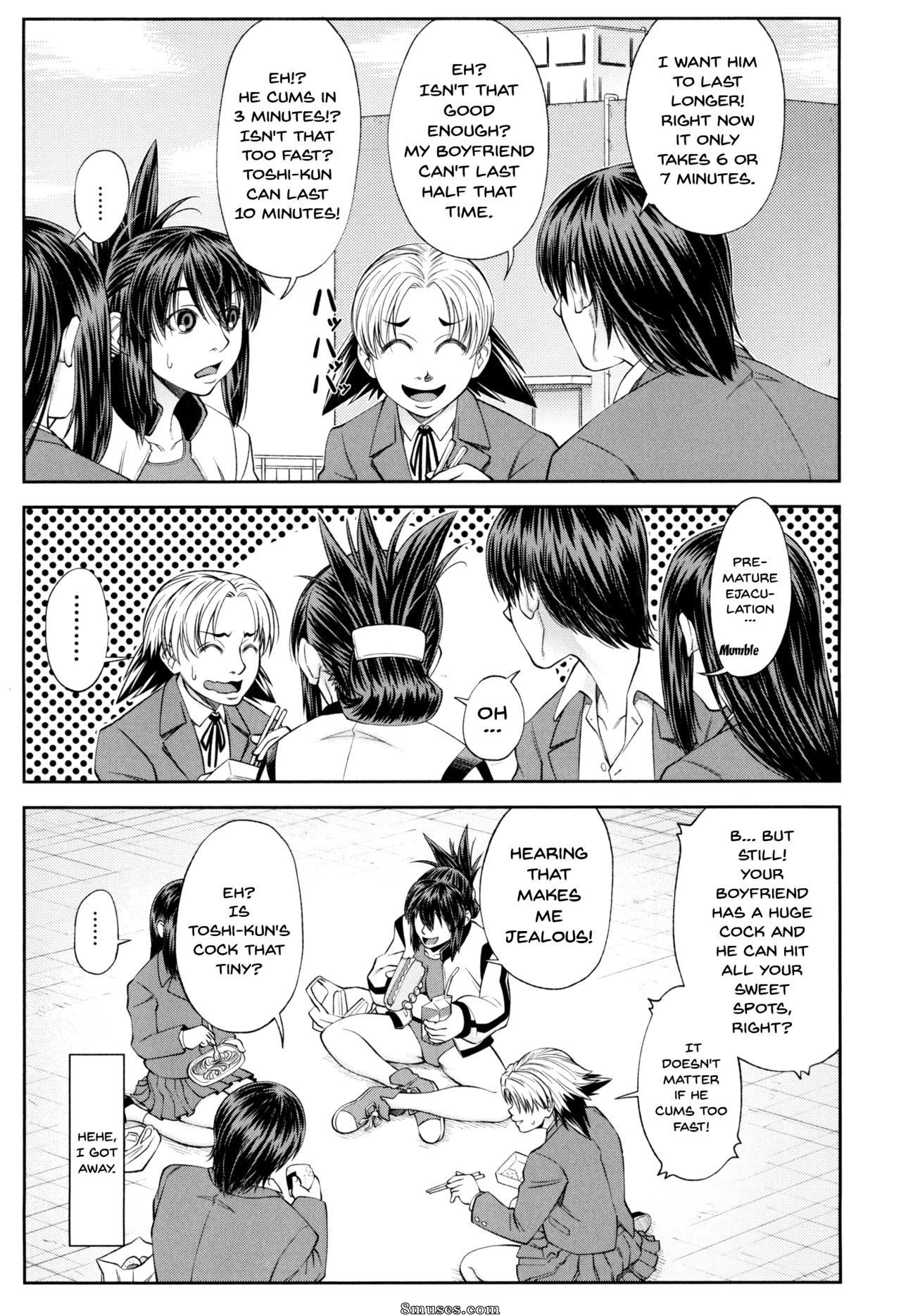 Ikumo Taisuke - Watashi ga Toriko ni Natte Yaru - I Became A Sex Slave - Page 197