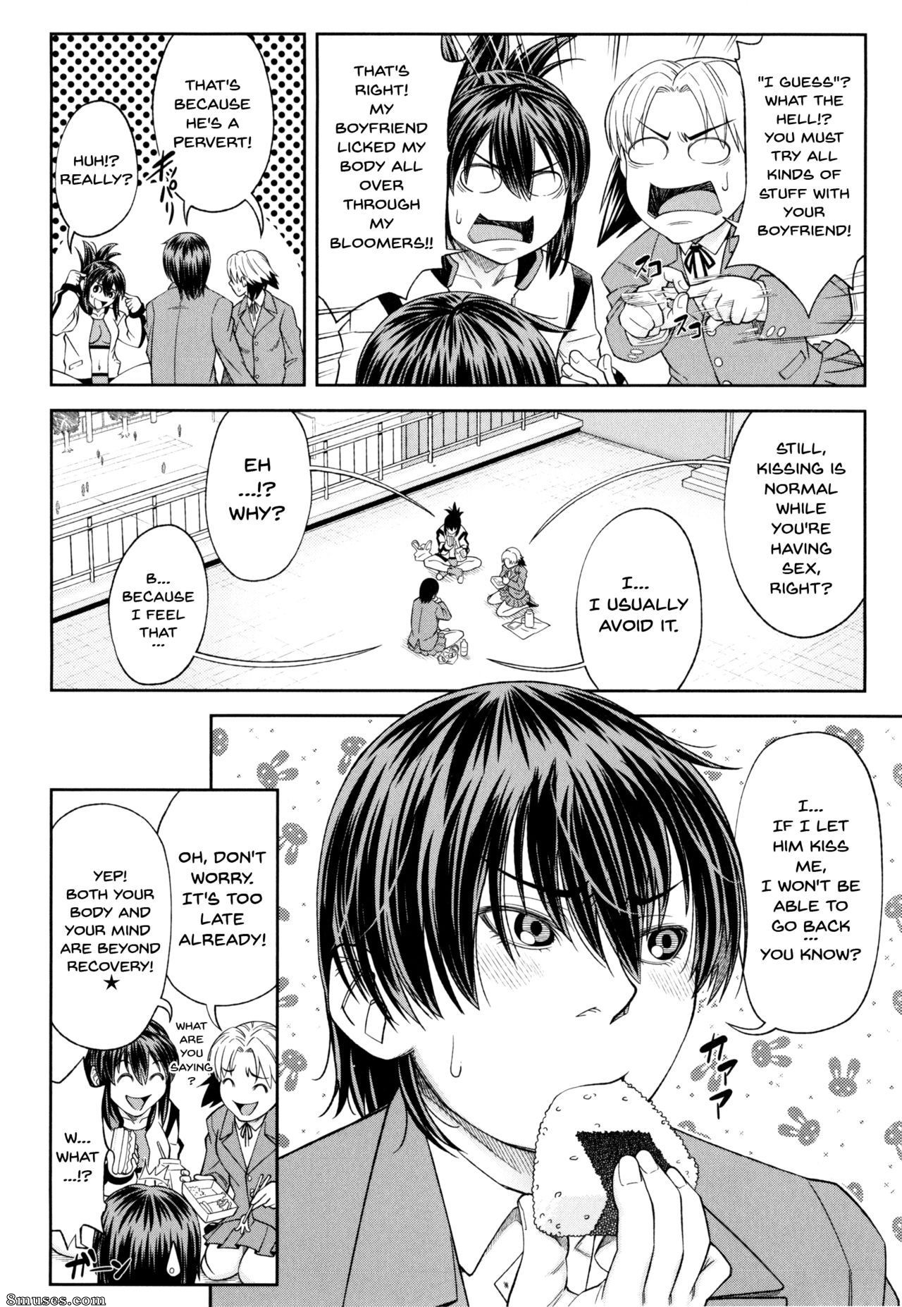 Ikumo Taisuke - Je suis devenu un esclave sexuel - Page 177