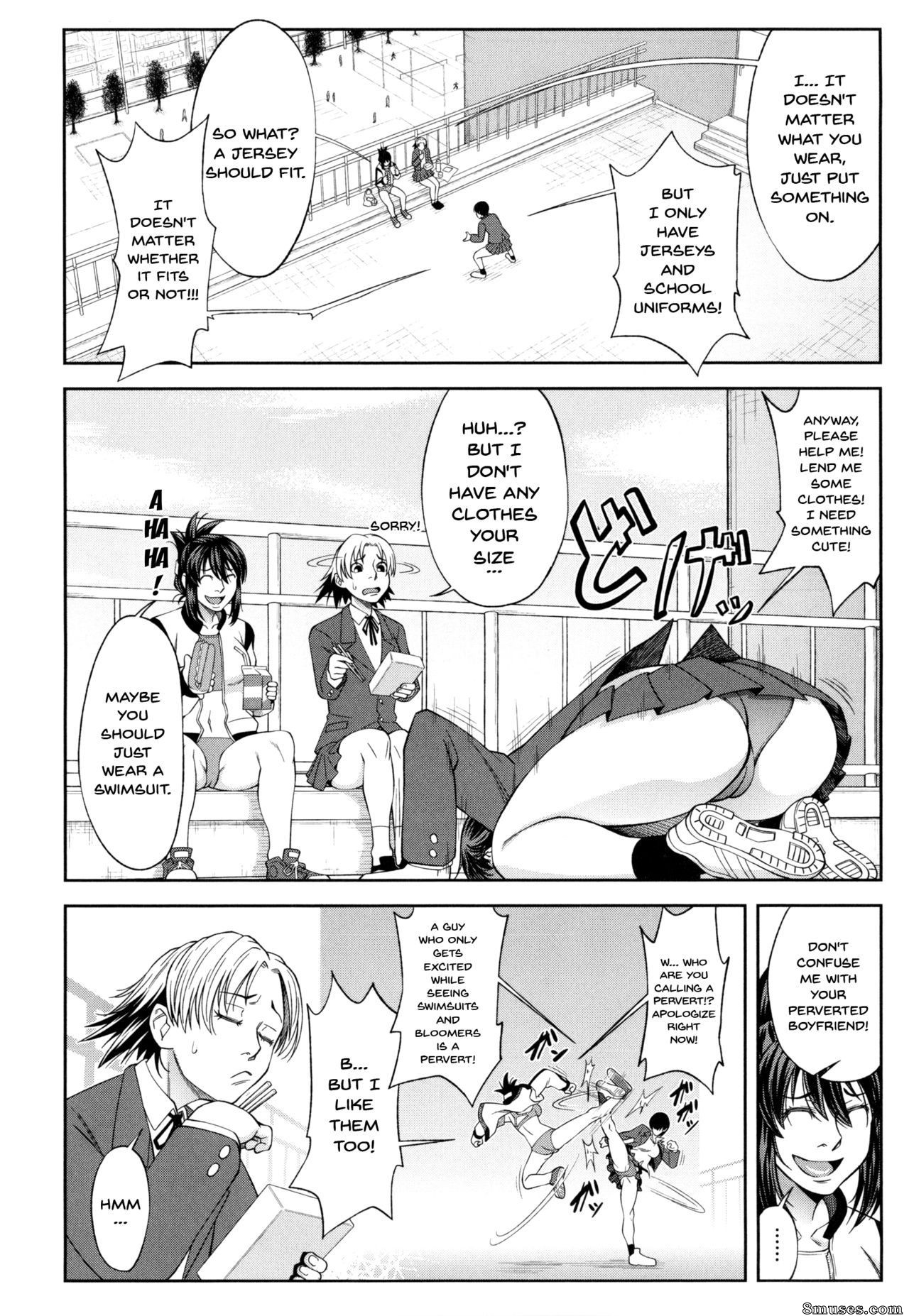 Ikumo Taisuke - Je suis devenu un esclave sexuel - Page 117