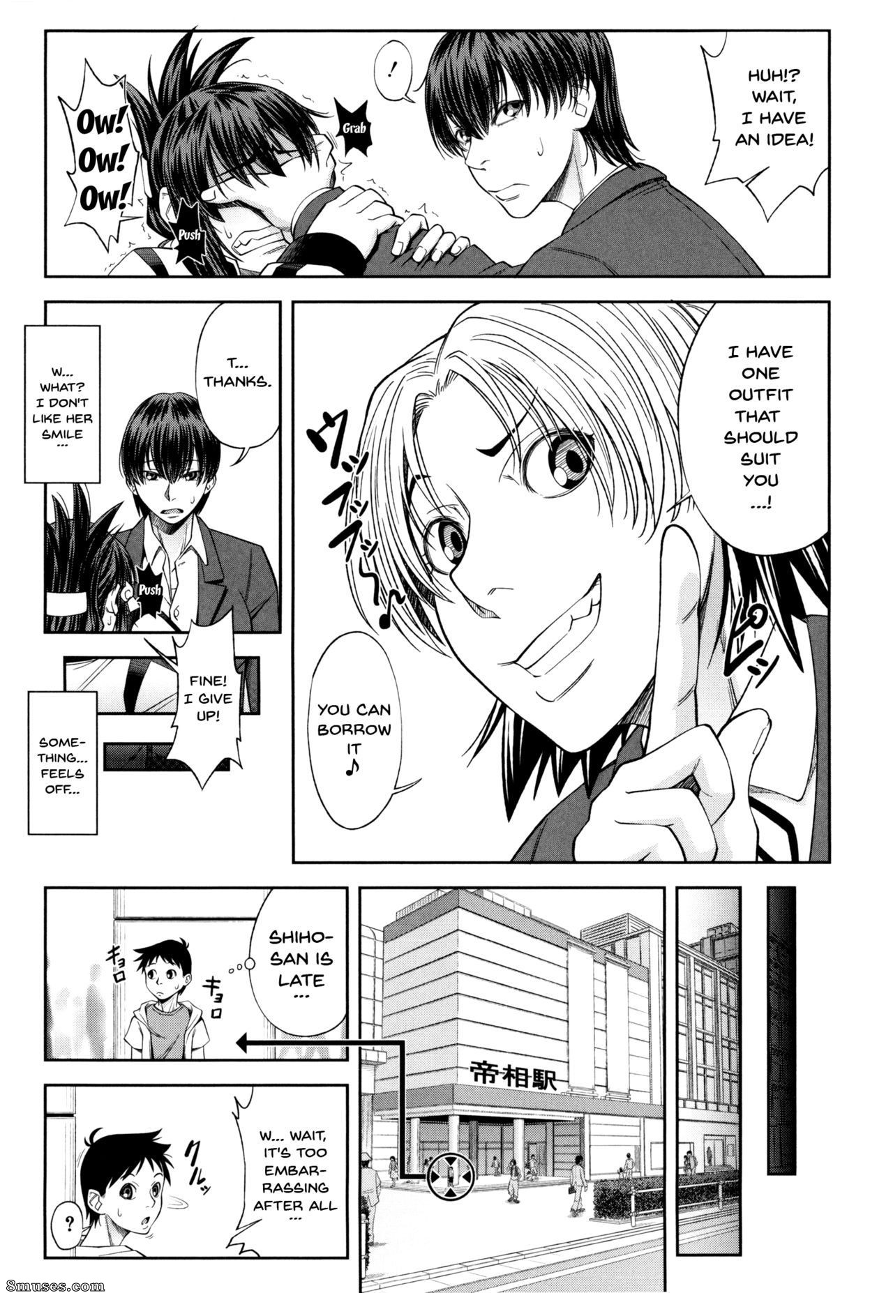 Ikumo Taisuke - Watashi ga Toriko ni Natte Yaru - I Became A Sex Slave - Page 118