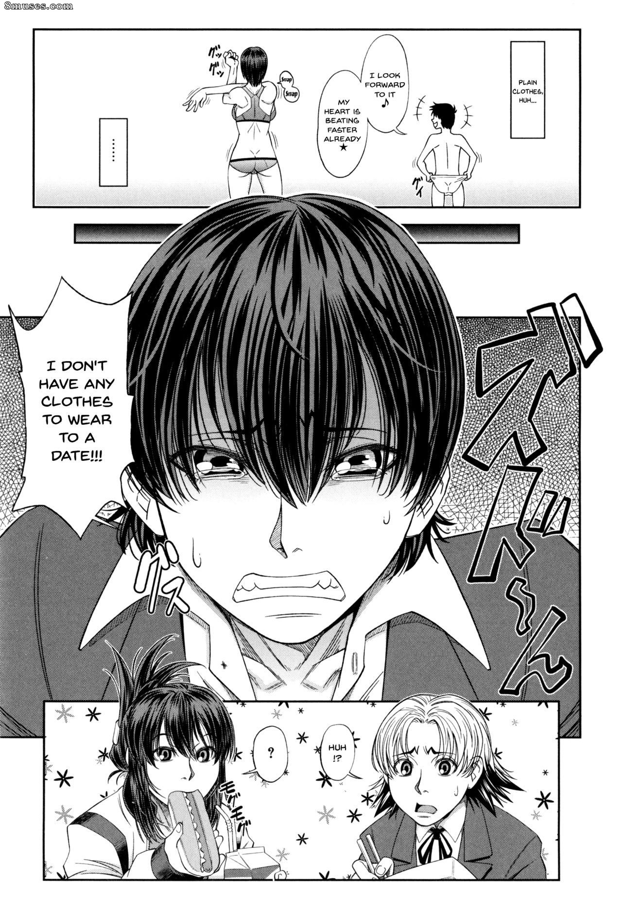 Ikumo Taisuke - Je suis devenu un esclave sexuel - Page 116