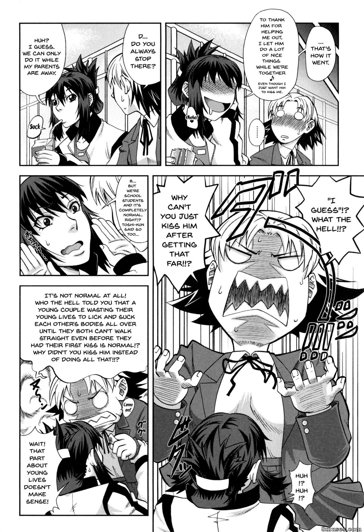 Ikumo Taisuke - Watashi ga Toriko ni Natte Yaru - I Became A Sex Slave - Page 49