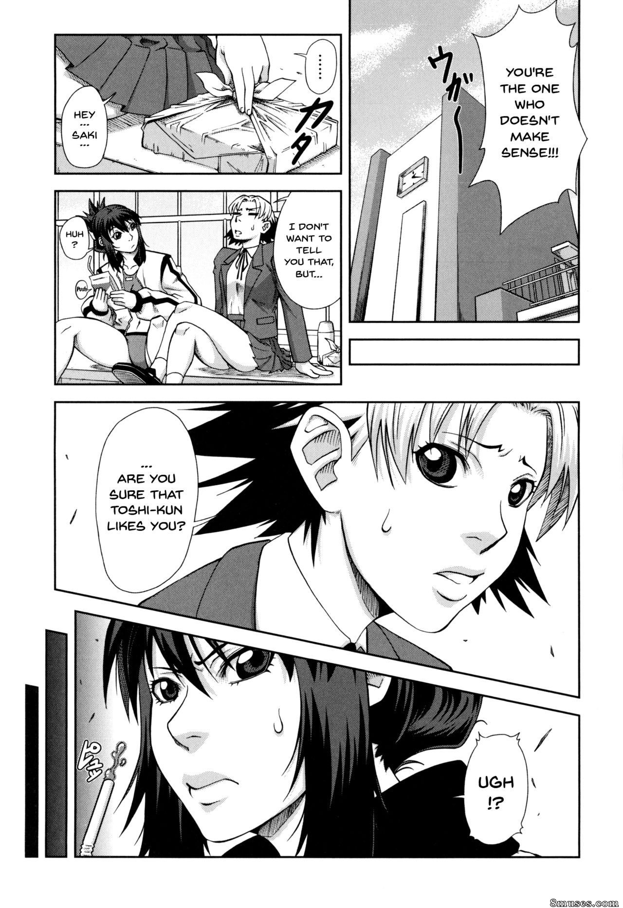 Ikumo Taisuke - Watashi ga Toriko ni Natte Yaru - I Became A Sex Slave - Page 50