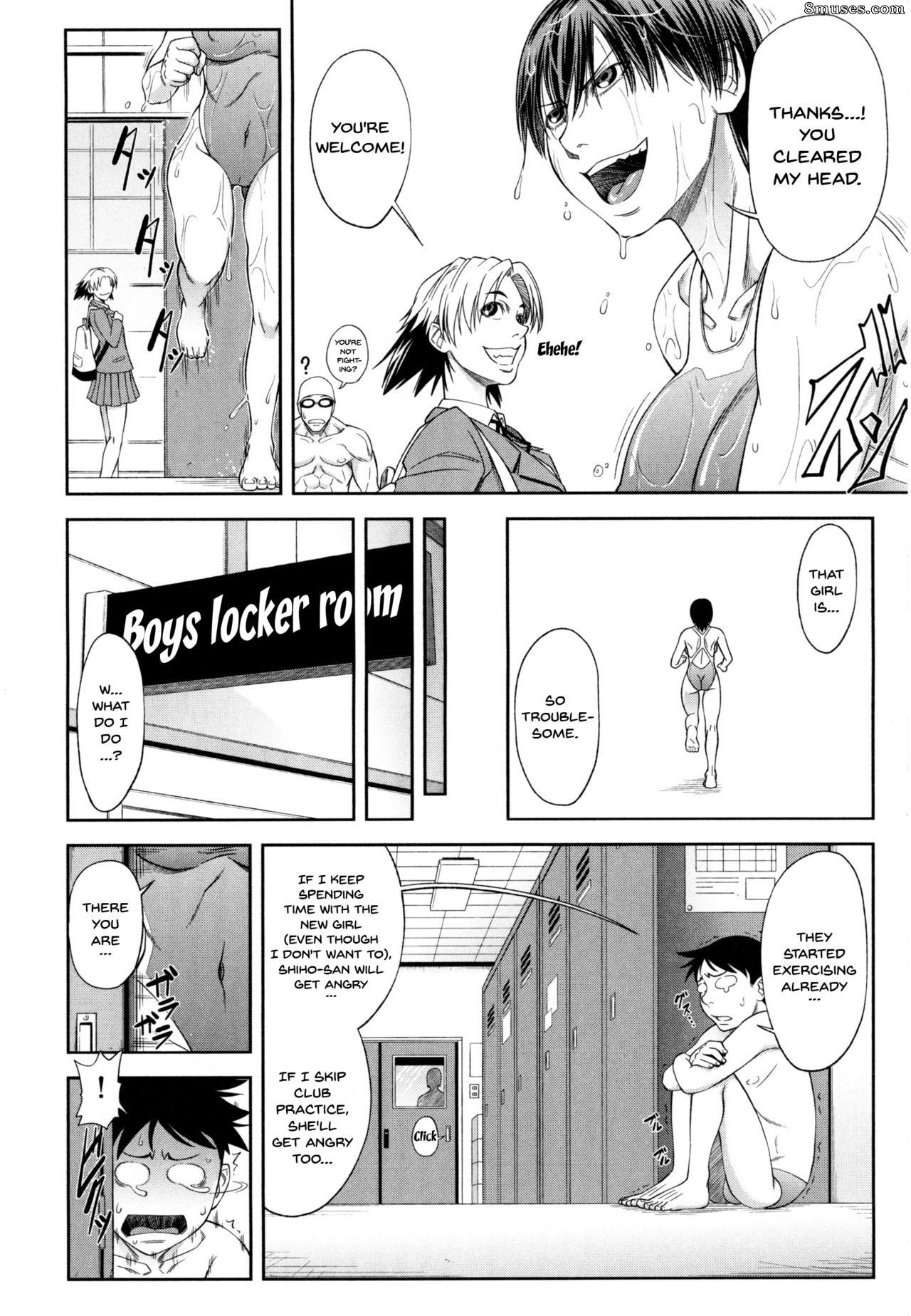 Ikumo Taisuke - Je suis devenu un esclave sexuel - Page 147