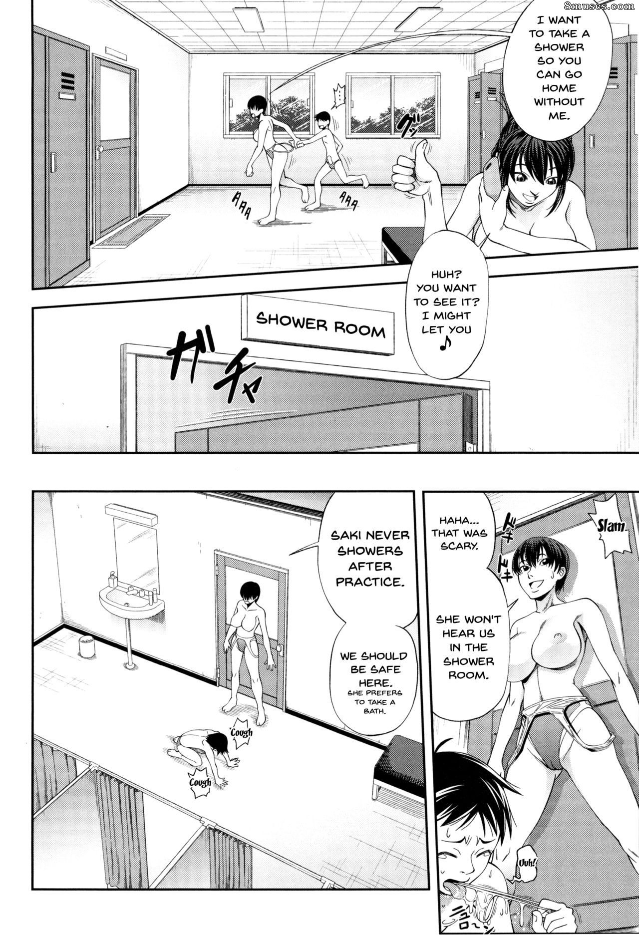 Ikumo Taisuke - Watashi ga Toriko ni Natte Yaru - I Became A Sex Slave - Page 15
