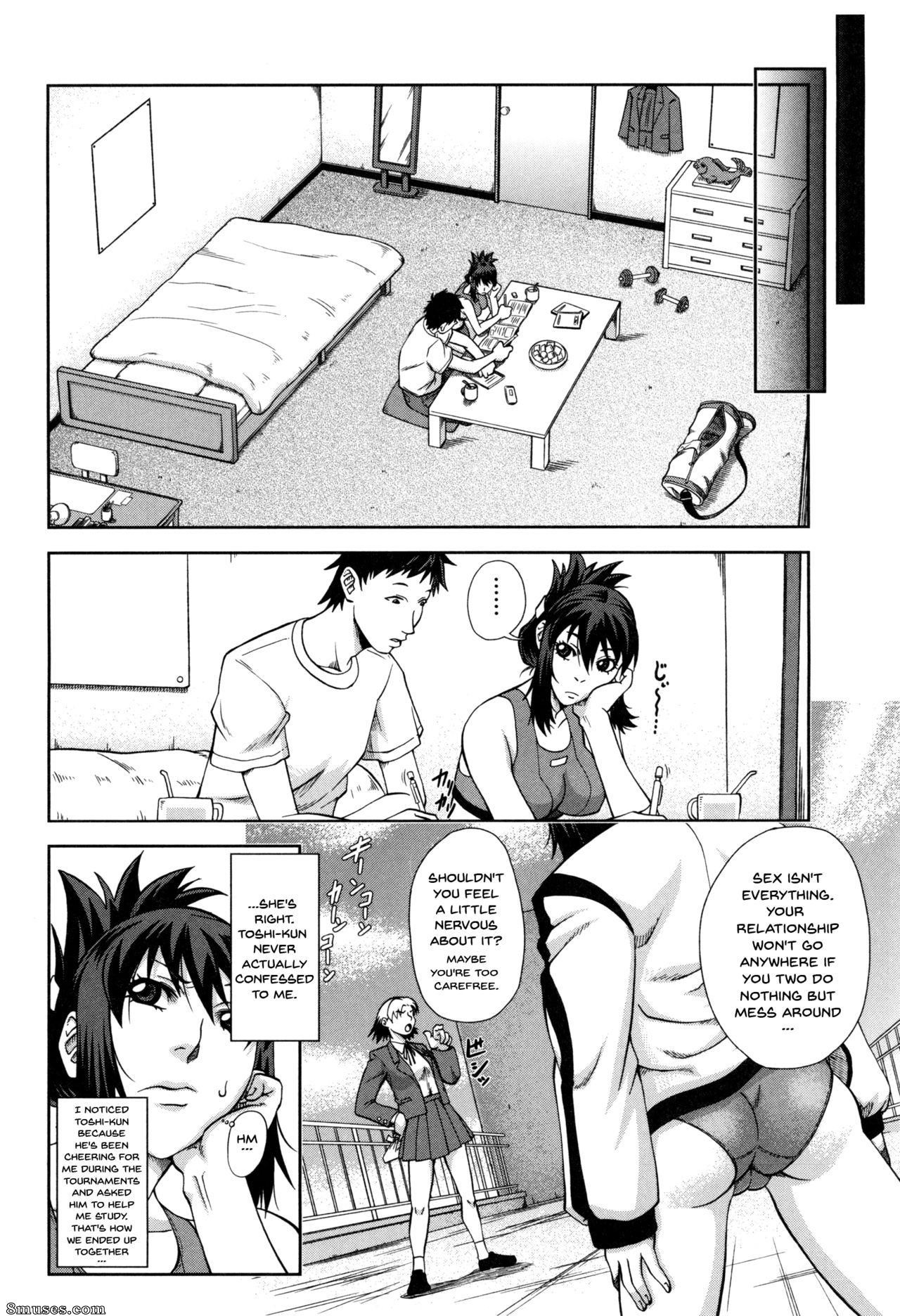 Ikumo Taisuke - Watashi ga Toriko ni Natte Yaru - I Became A Sex Slave - Page 51