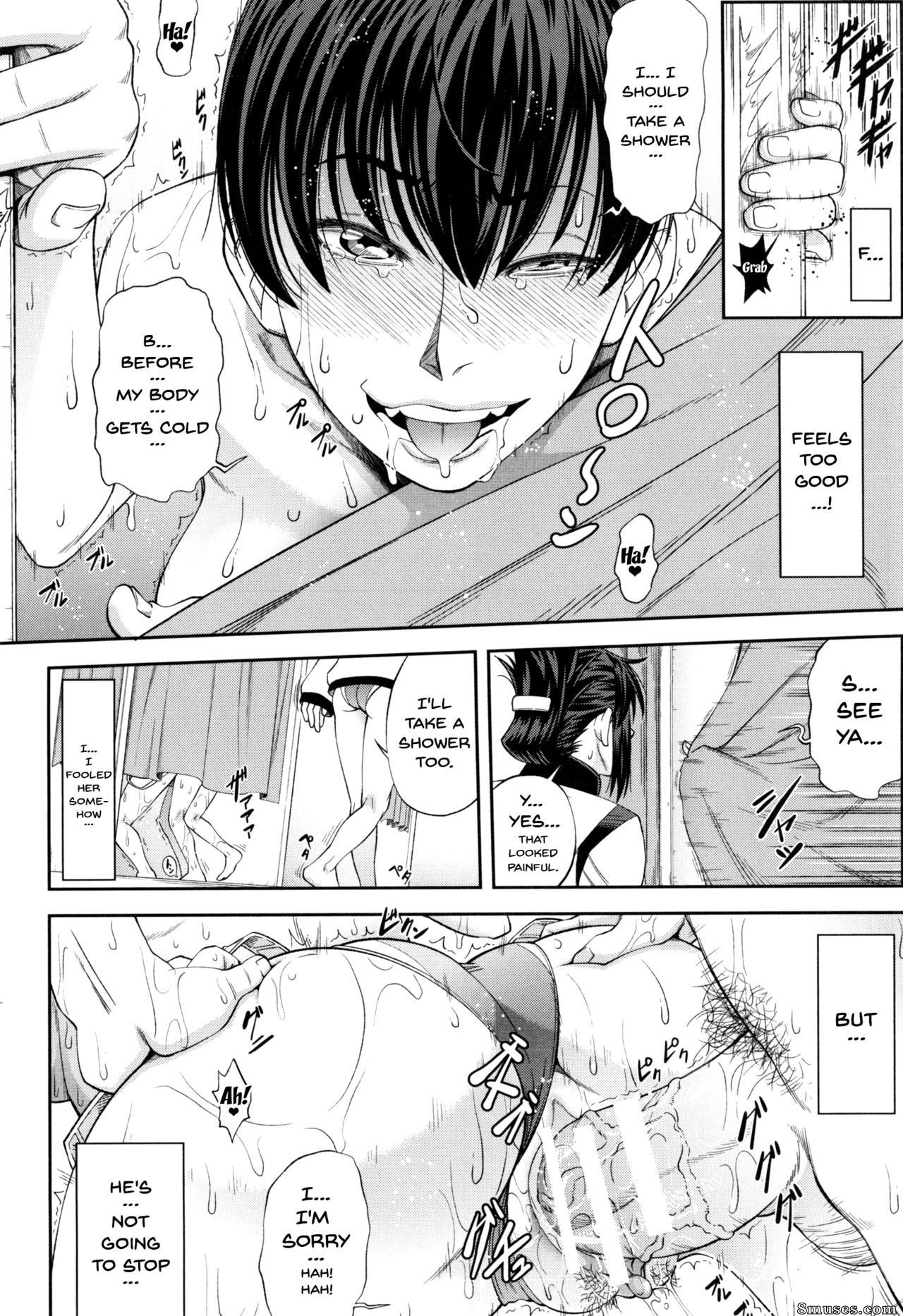 Ikumo Taisuke - Je suis devenu un esclave sexuel - Page 35