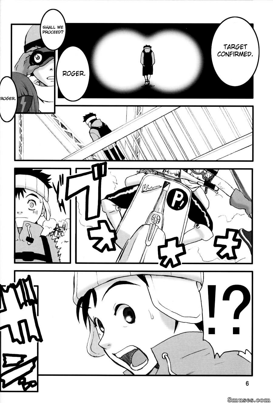 Doujinshi - Oh Oh Big Sexy - Page 5