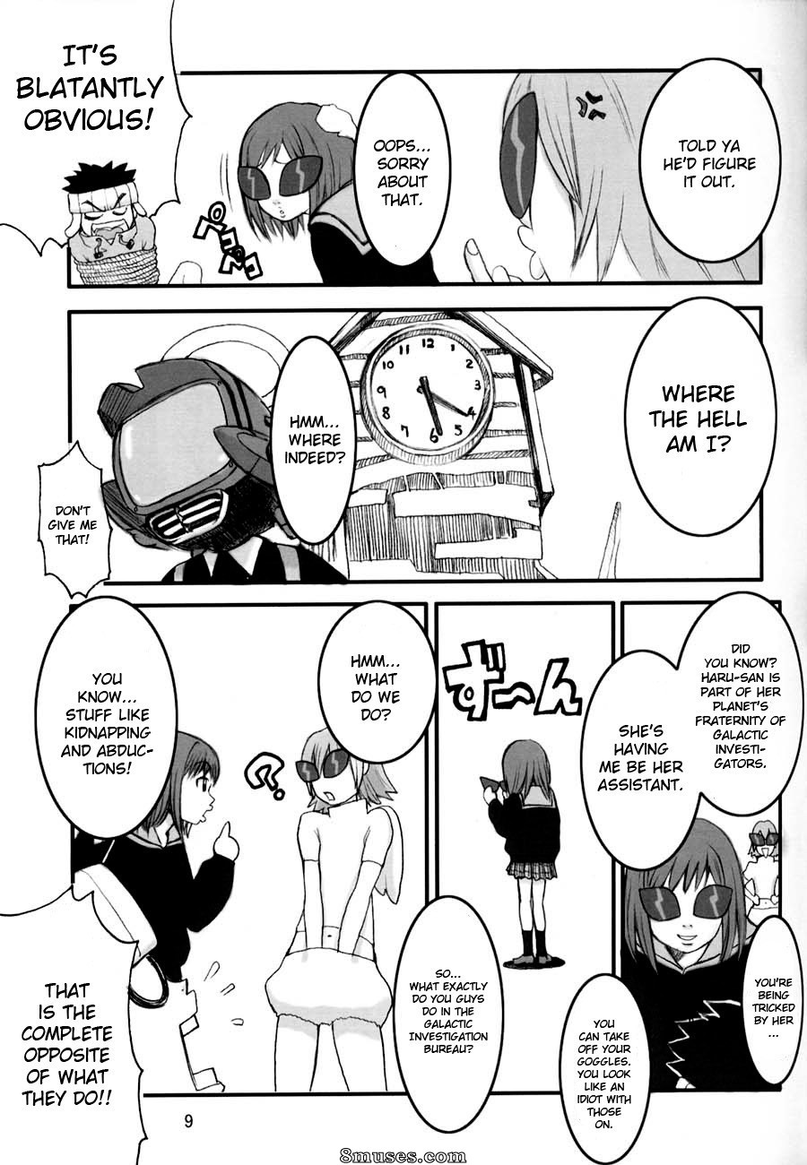 Doujinshi - Oh Oh Big Sexy - Page 8