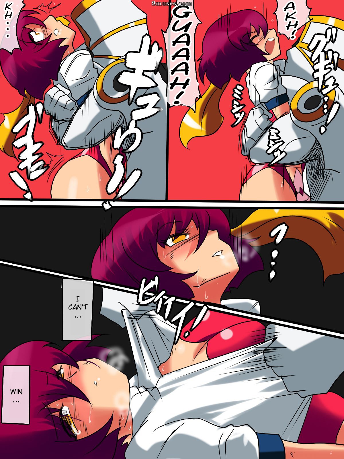 Warabimochi - Heroine Harassment - Anzai Makoto Ryona Hen - Page 17