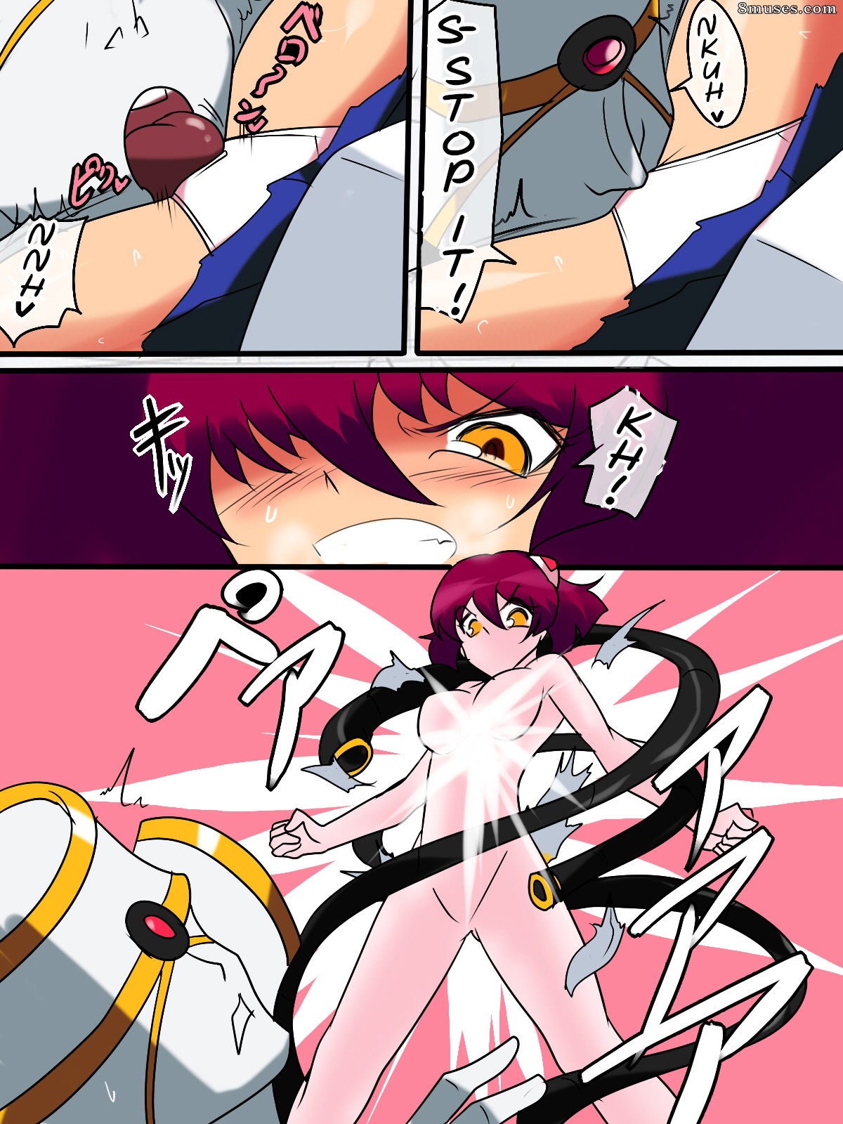 Warabimochi - Harcelement de l'héroïne - Anzai Makoto Ryona Hen - Page 4