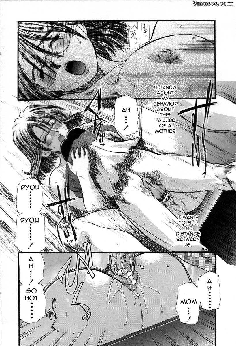 Painful Love - Issue 1 - Page 21