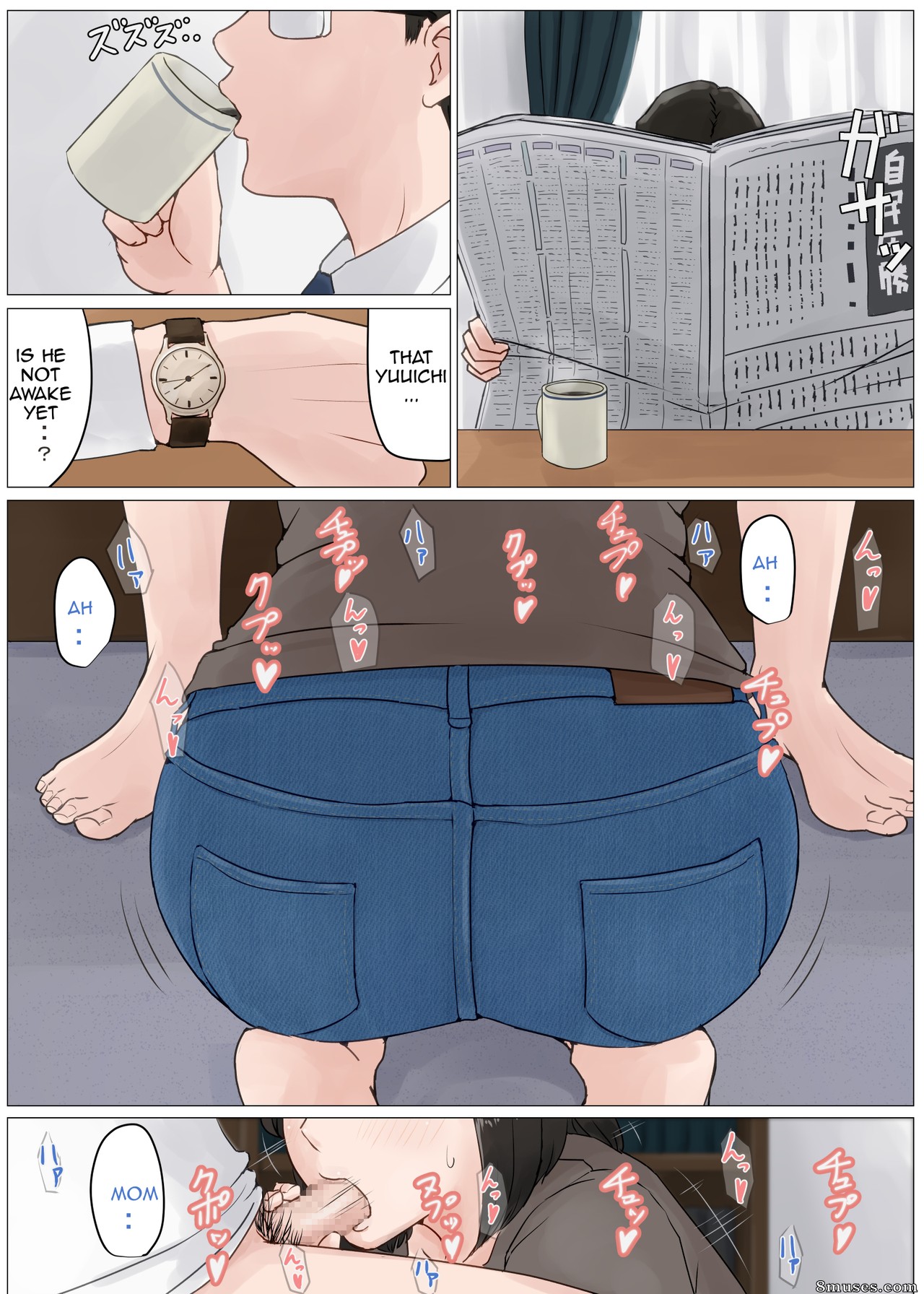 Mãe, tem que ser você!!! - Kaa-san Ja Nakya Dame Nanda!!! - Edição 3 - Página 6