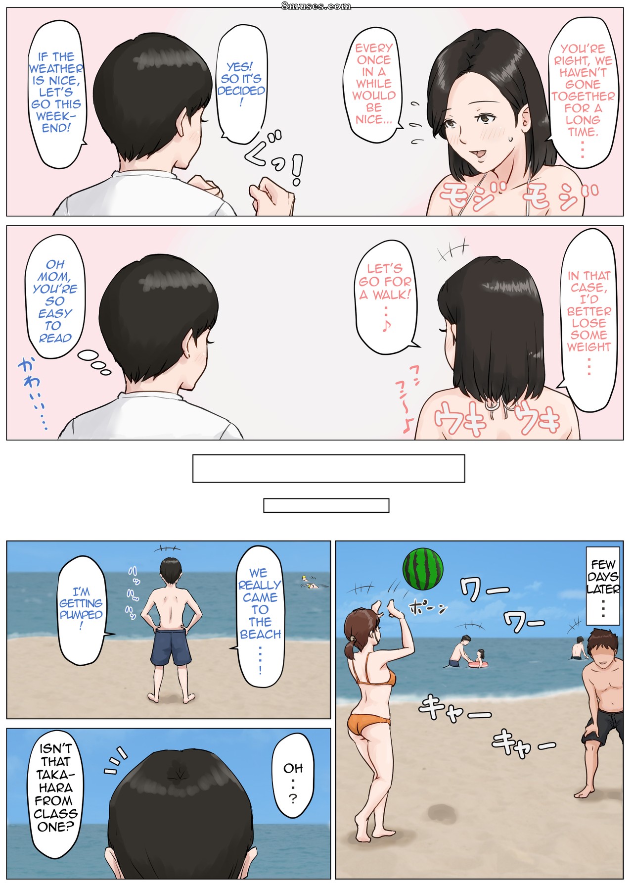 Mother, it has to be you!!! - Kaa-san Ja Nakya Dame Nanda!!! - Issue 3 - Page 29